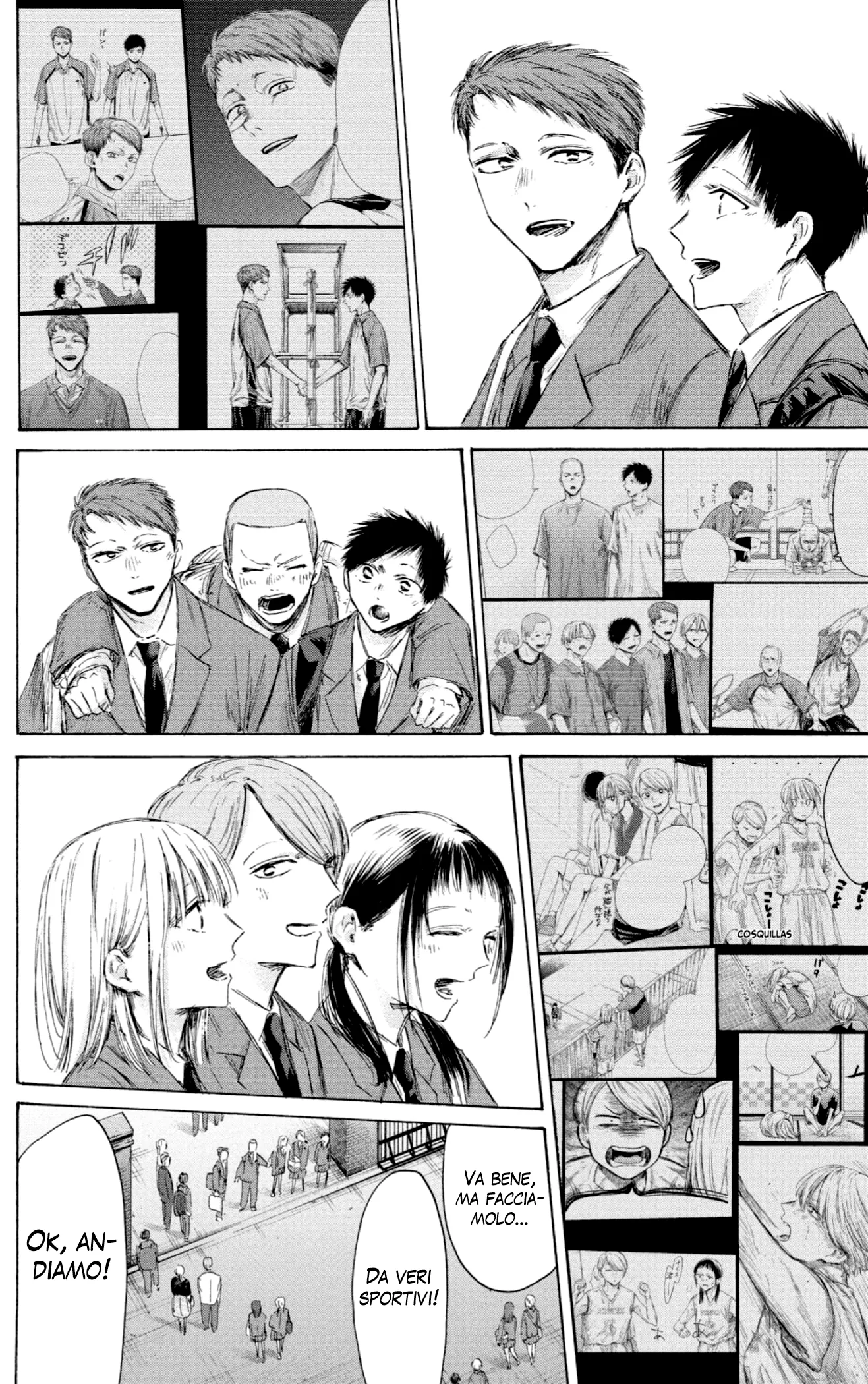 Read Blue Box IT Manga Online