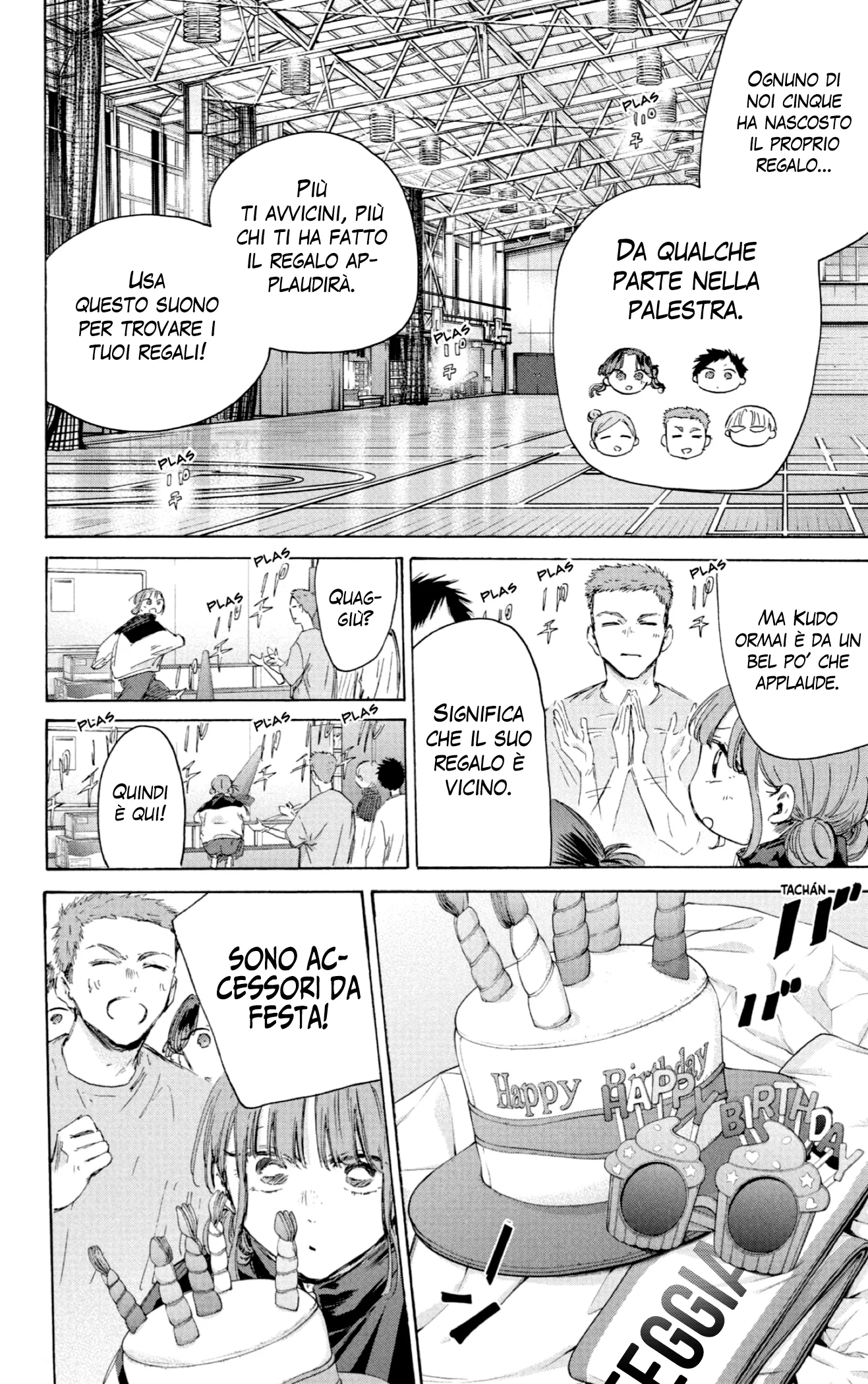 Read Blue Box IT Manga Online