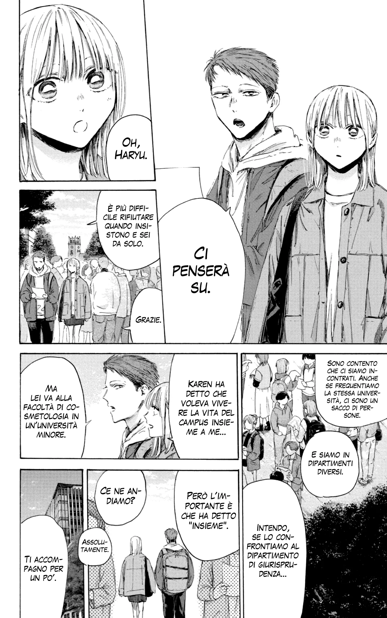 Read Blue Box IT Manga Online