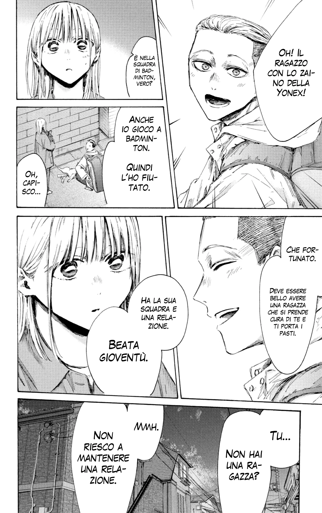 Read Blue Box IT Manga Online