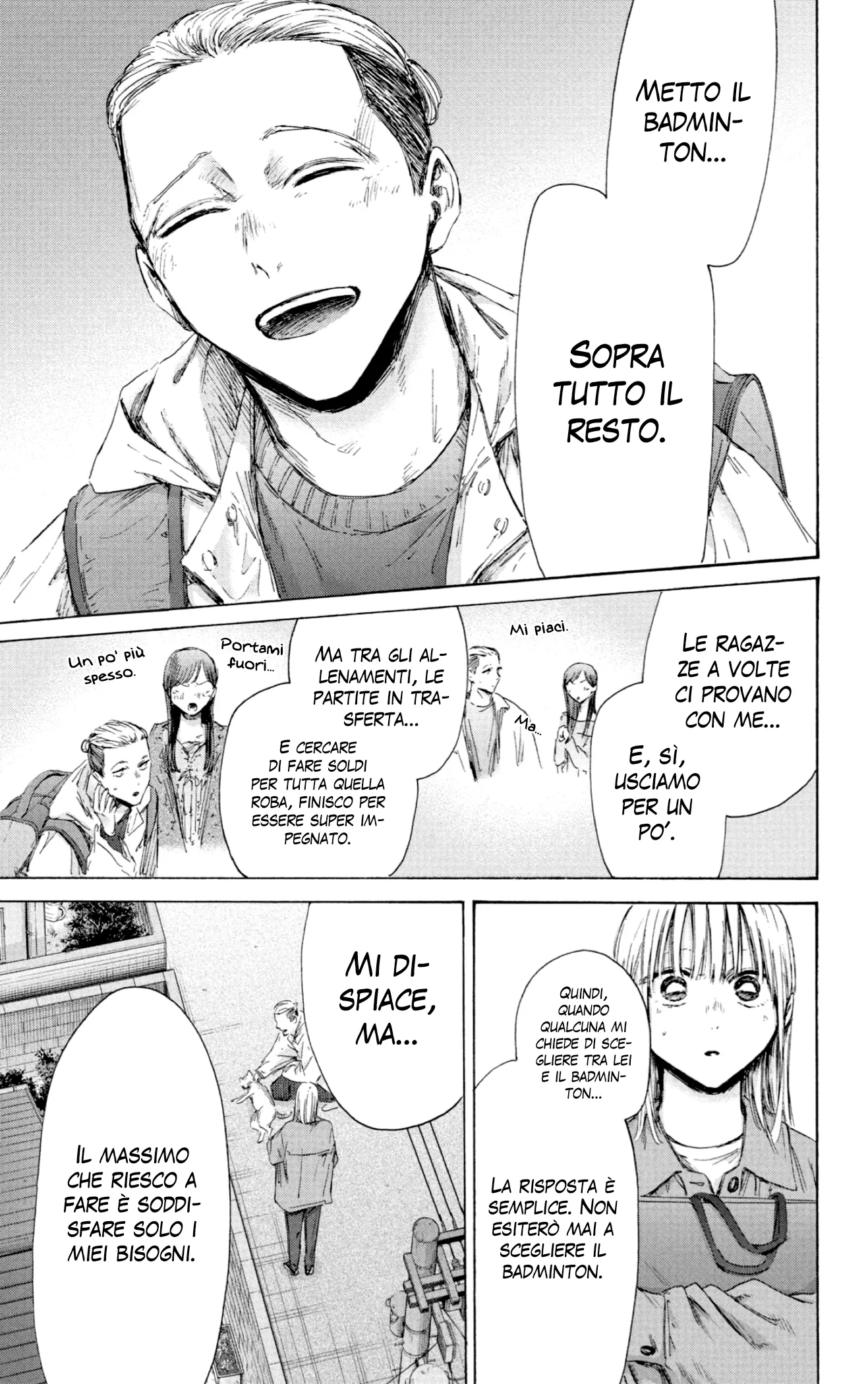 Read Blue Box IT Manga Online