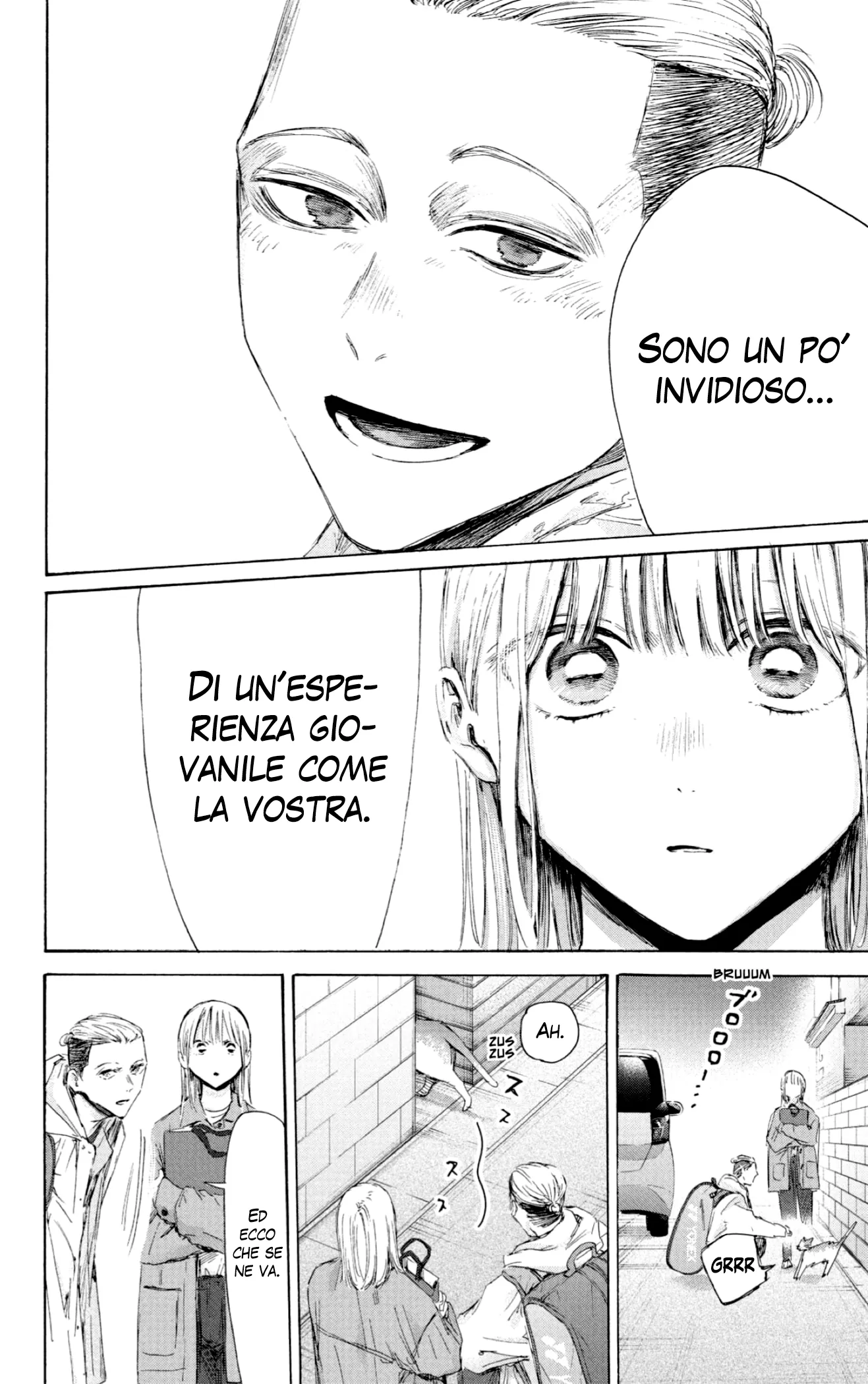 Read Blue Box IT Manga Online