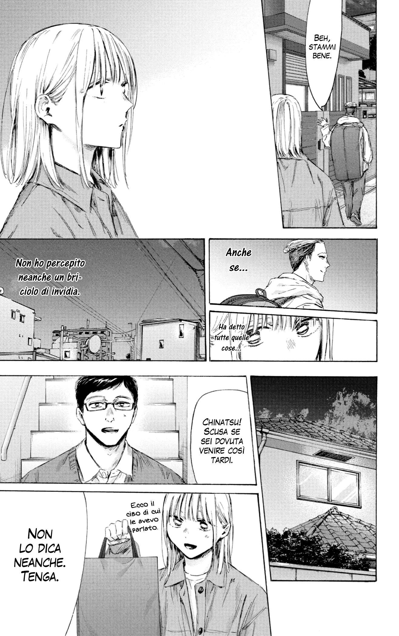 Read Blue Box IT Manga Online