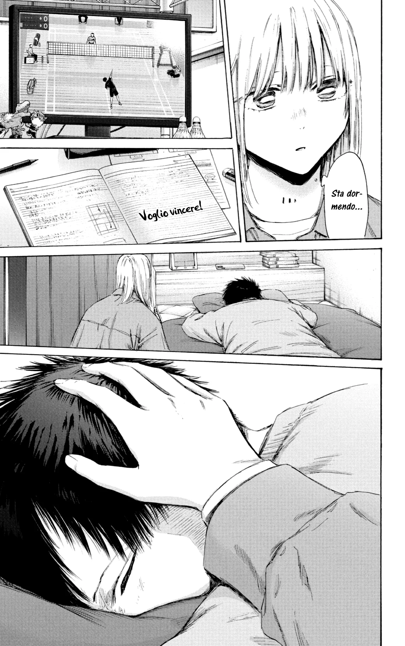 Read Blue Box IT Manga Online