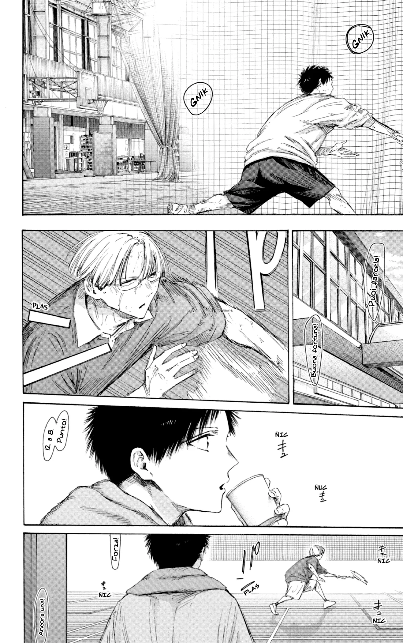 Read Blue Box IT Manga Online