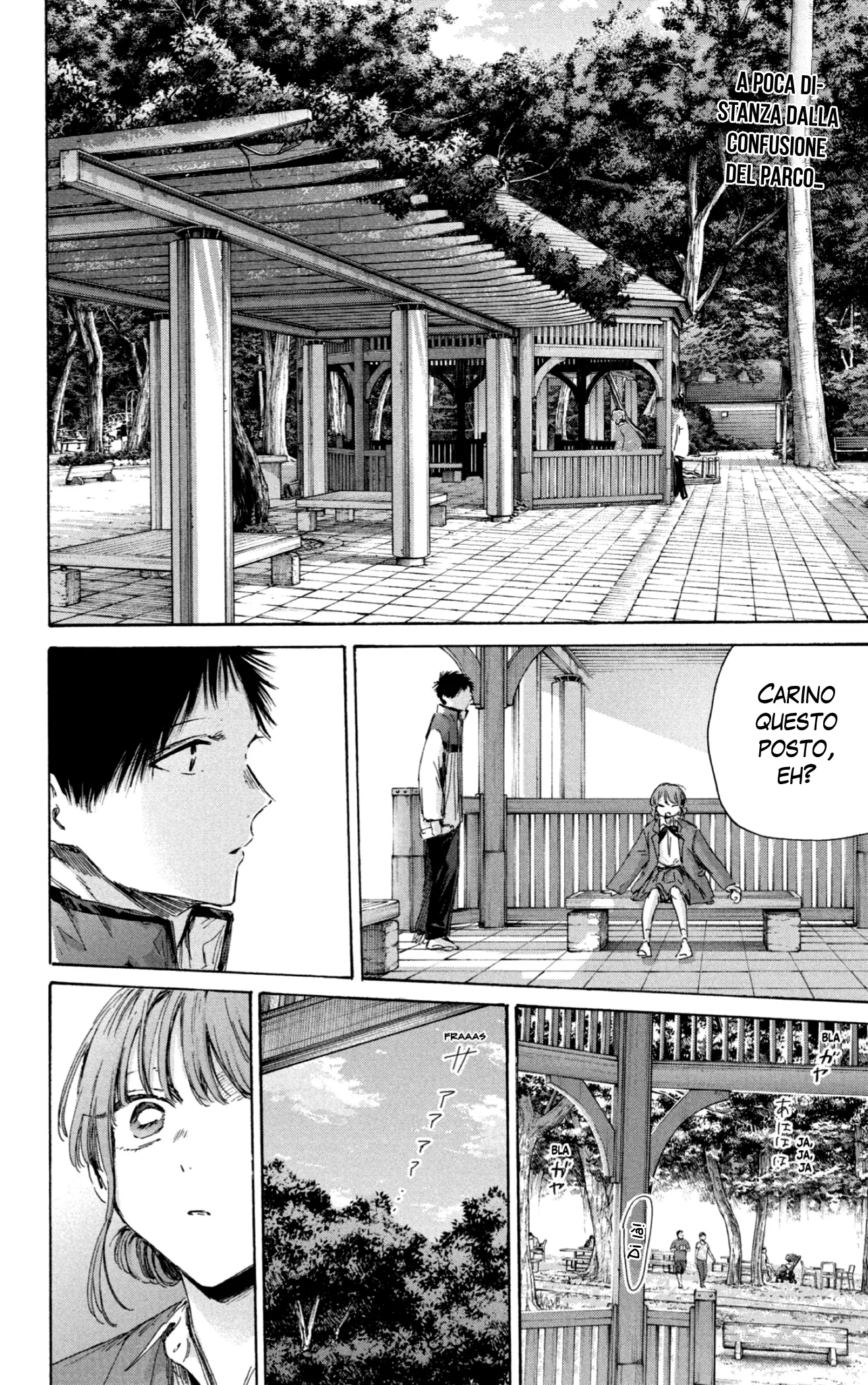 Read Blue Box IT Manga Online