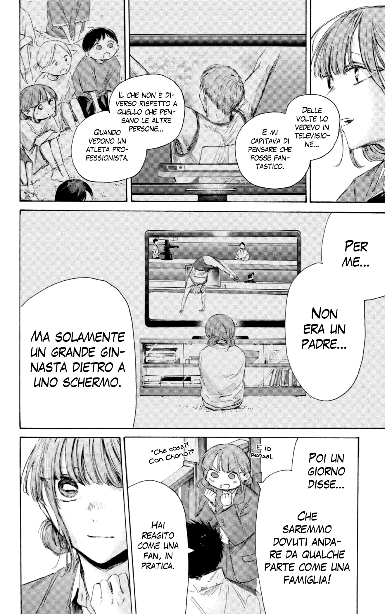 Read Blue Box IT Manga Online