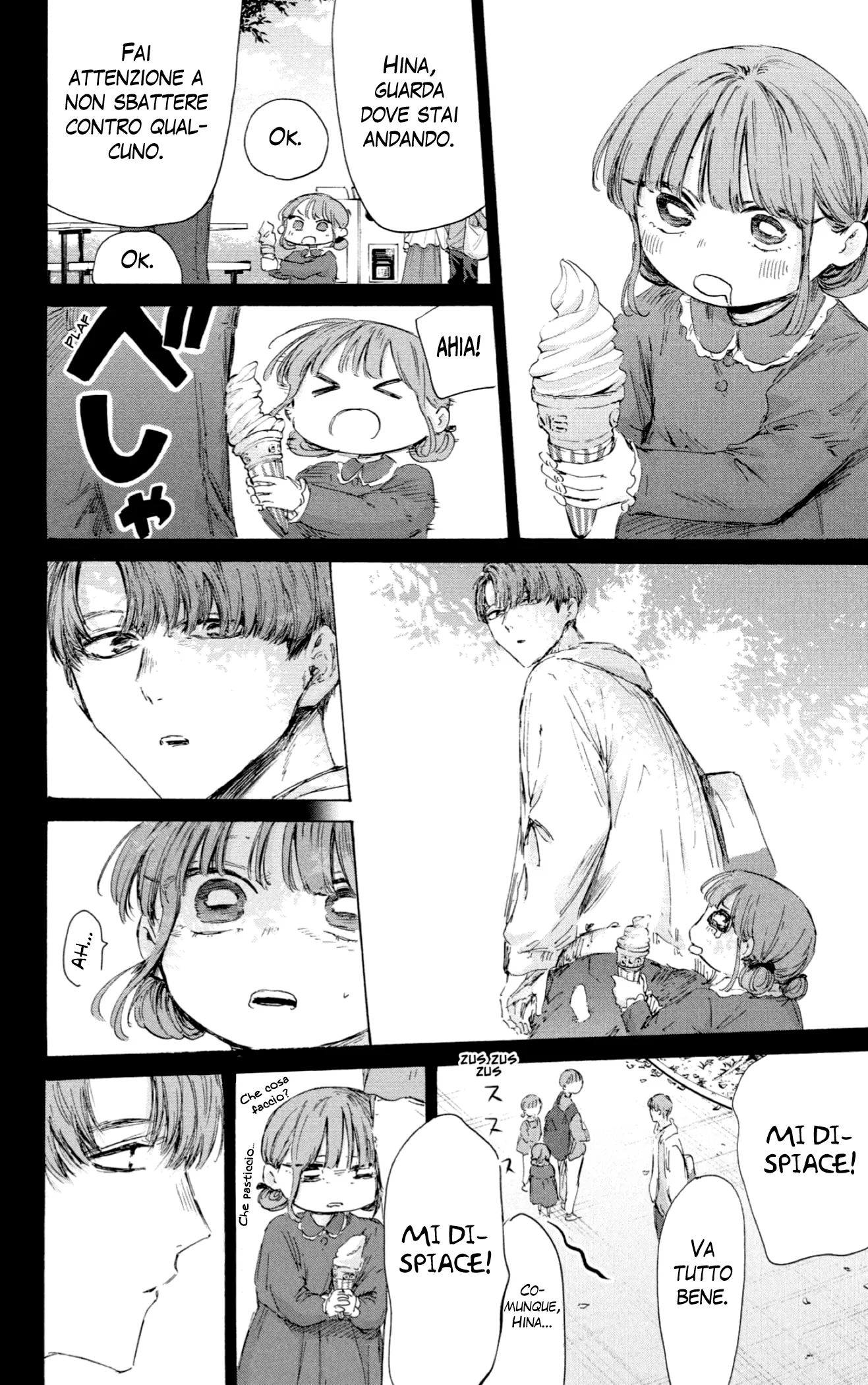 Read Blue Box IT Manga Online
