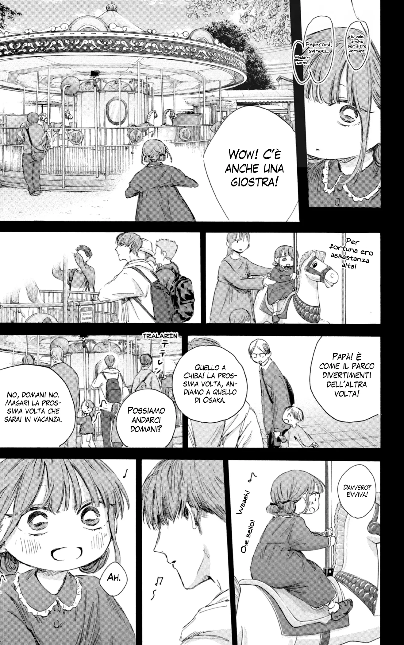 Read Blue Box IT Manga Online