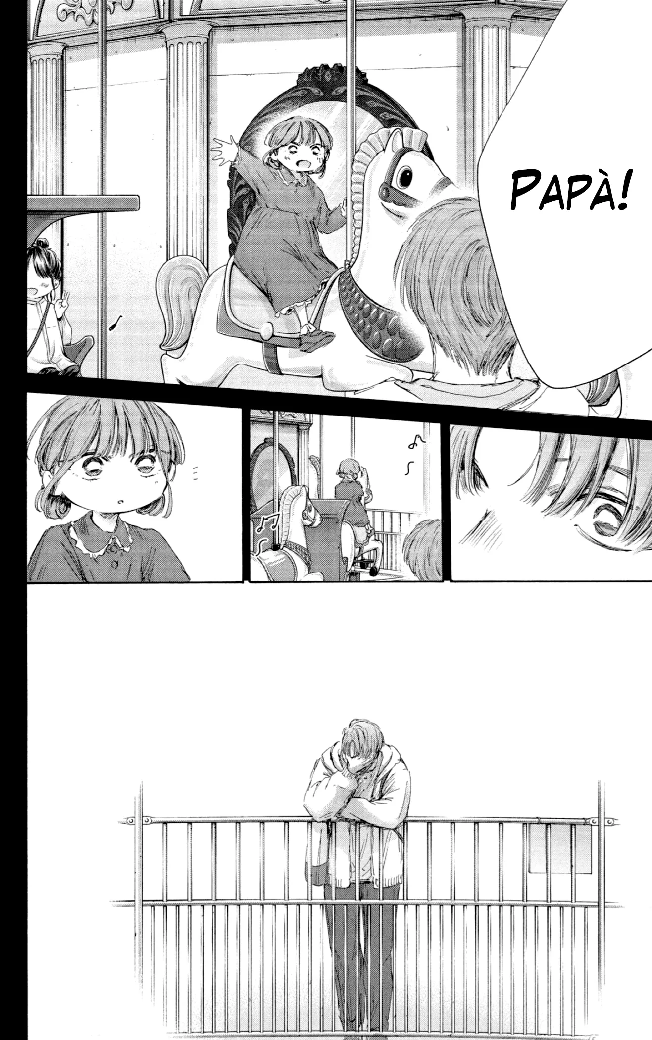 Read Blue Box IT Manga Online