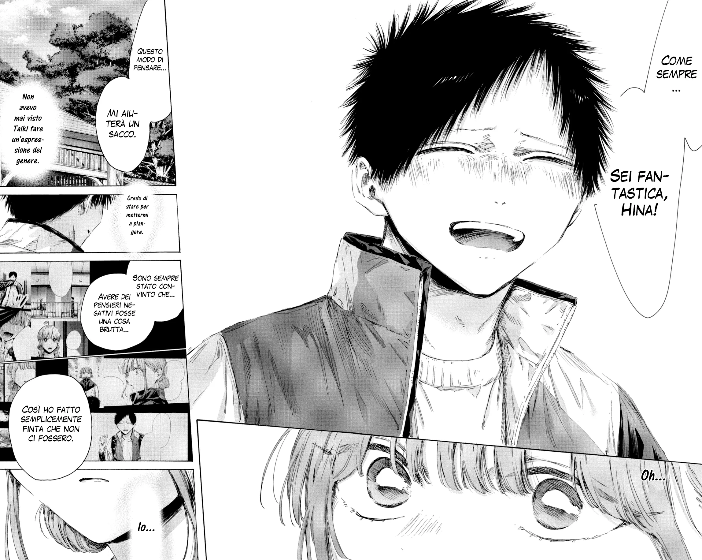 Read Blue Box IT Manga Online