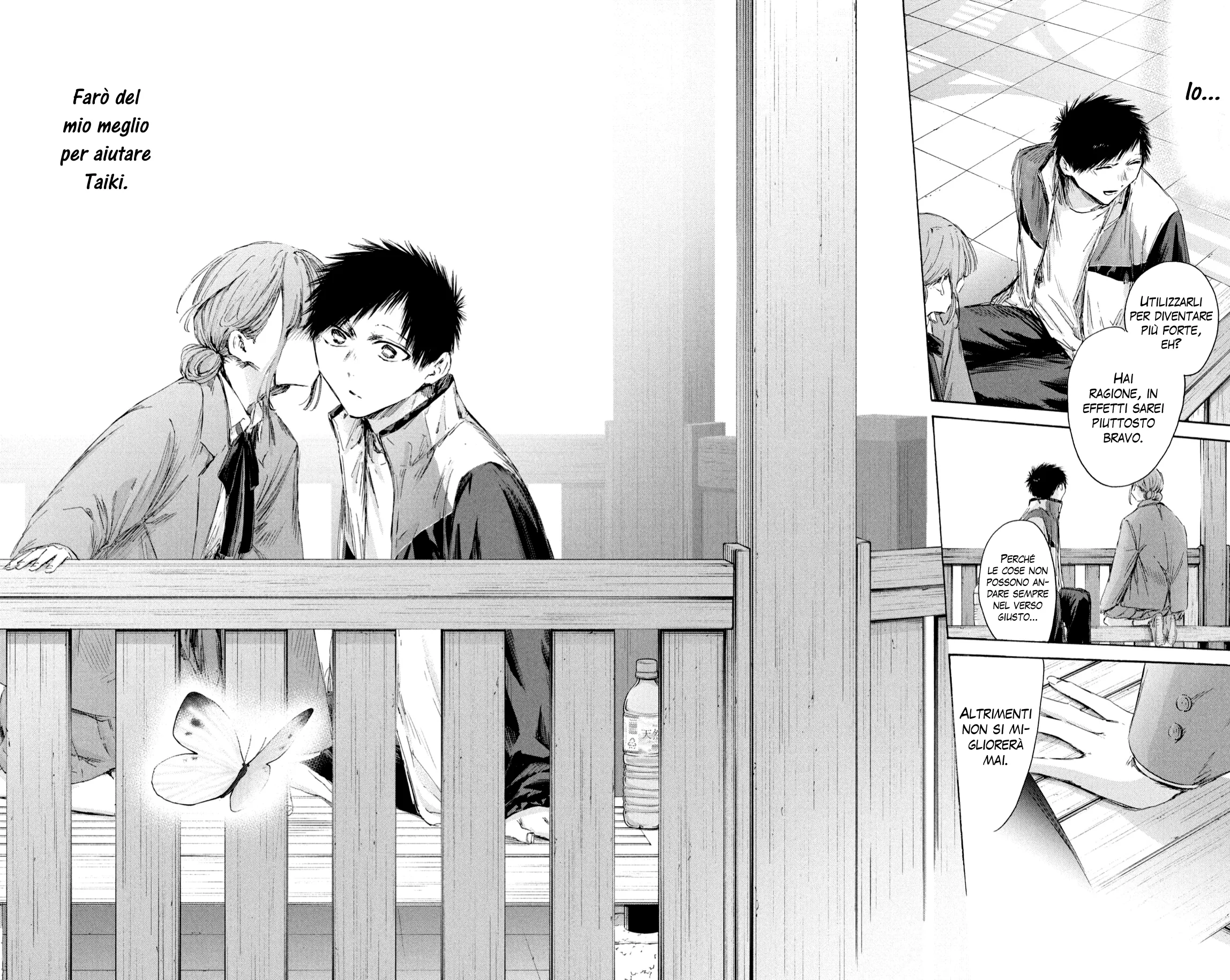 Read Blue Box IT Manga Online