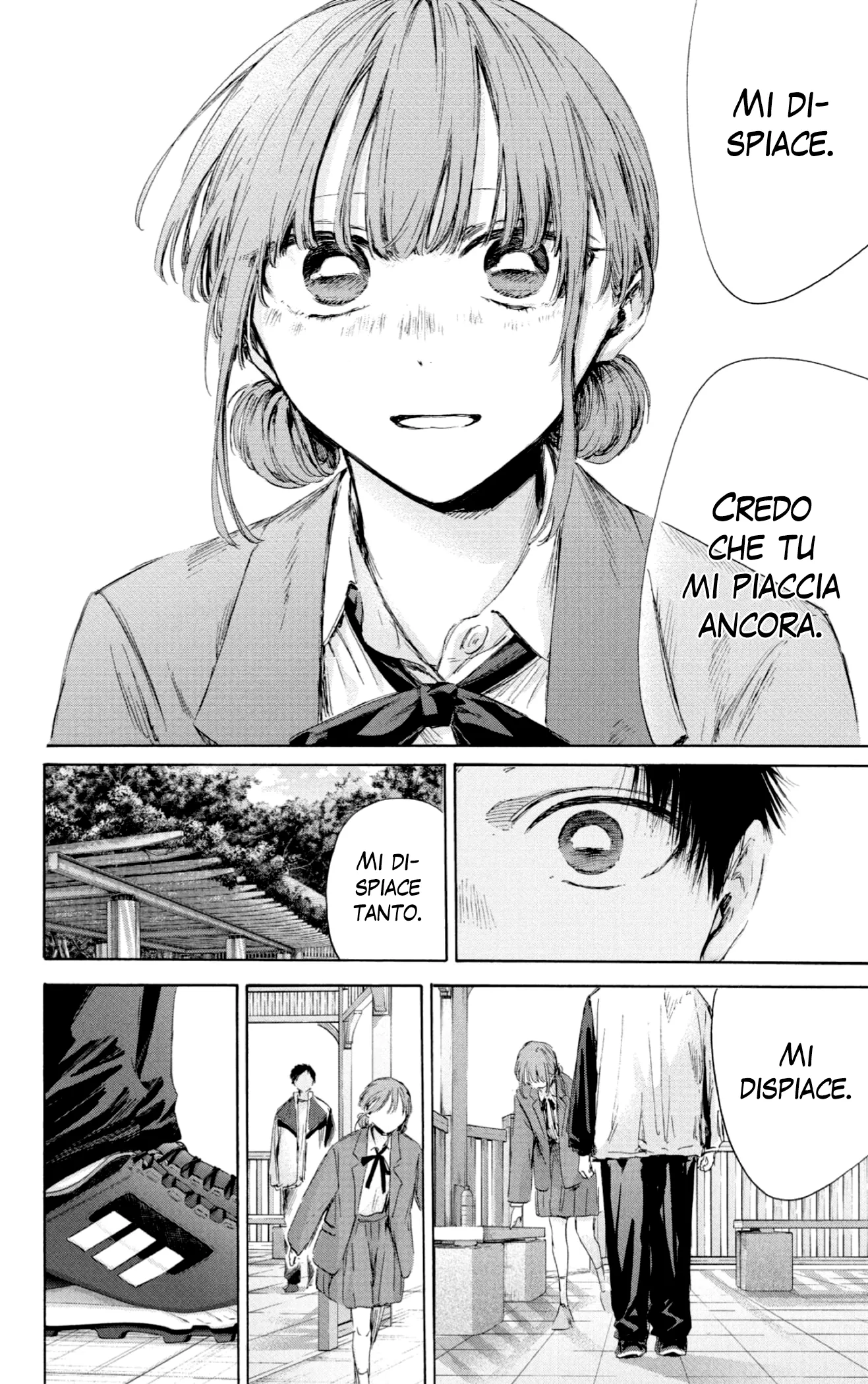 Read Blue Box IT Manga Online