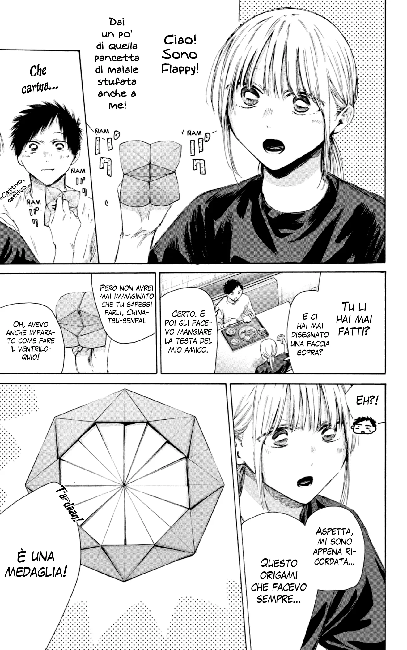 Read Blue Box IT Manga Online
