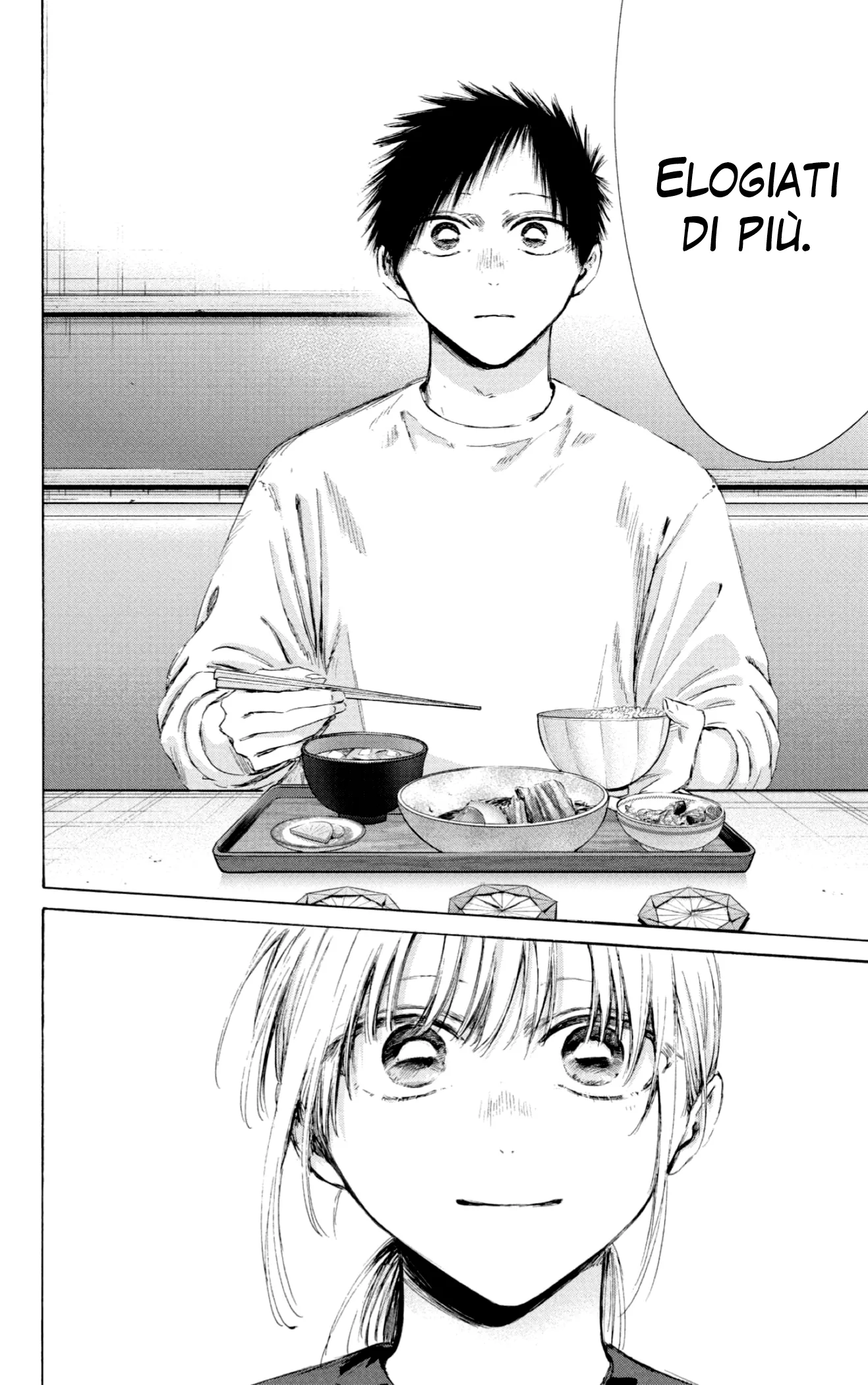 Read Blue Box IT Manga Online