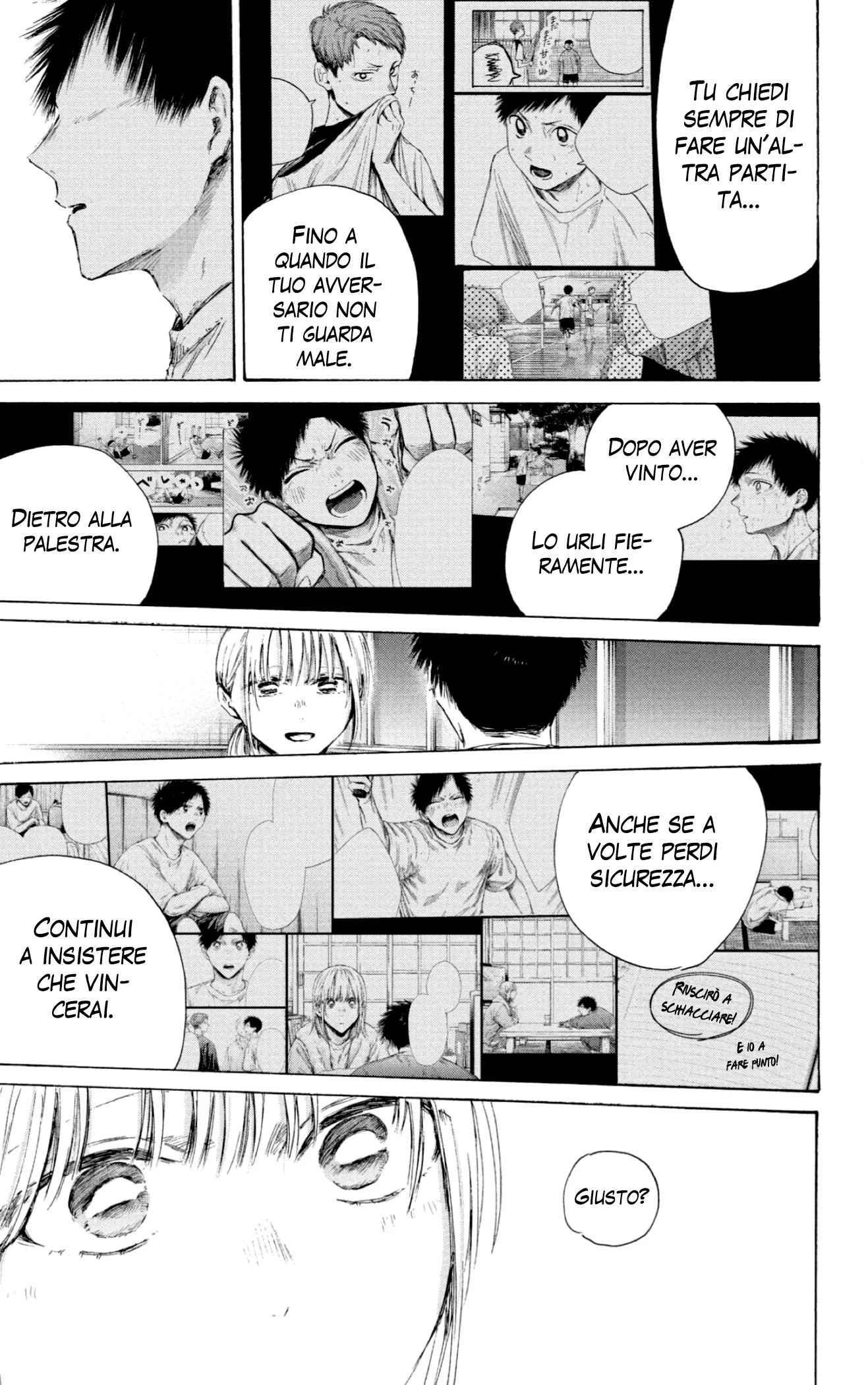 Read Blue Box IT Manga Online