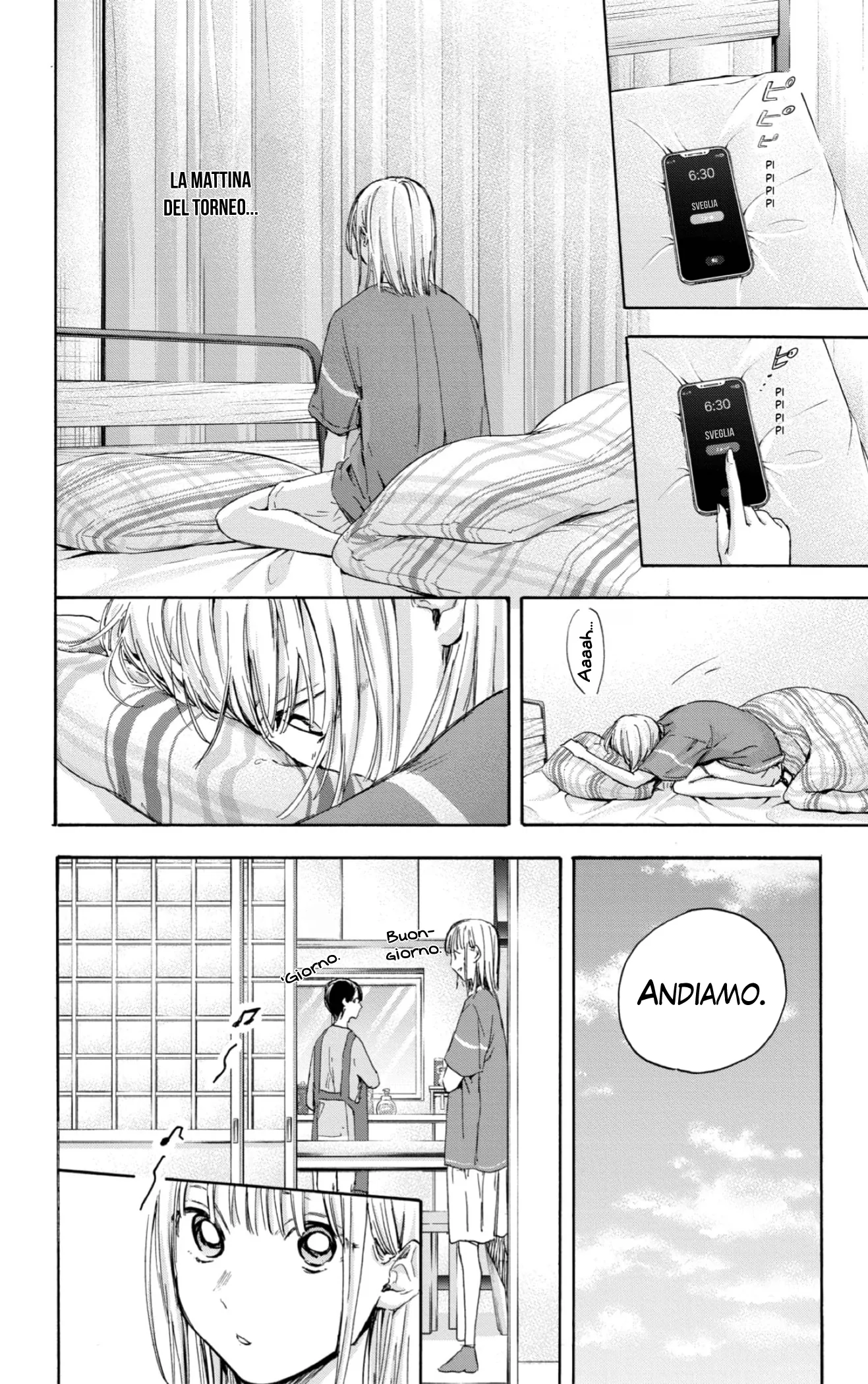 Read Blue Box IT Manga Online