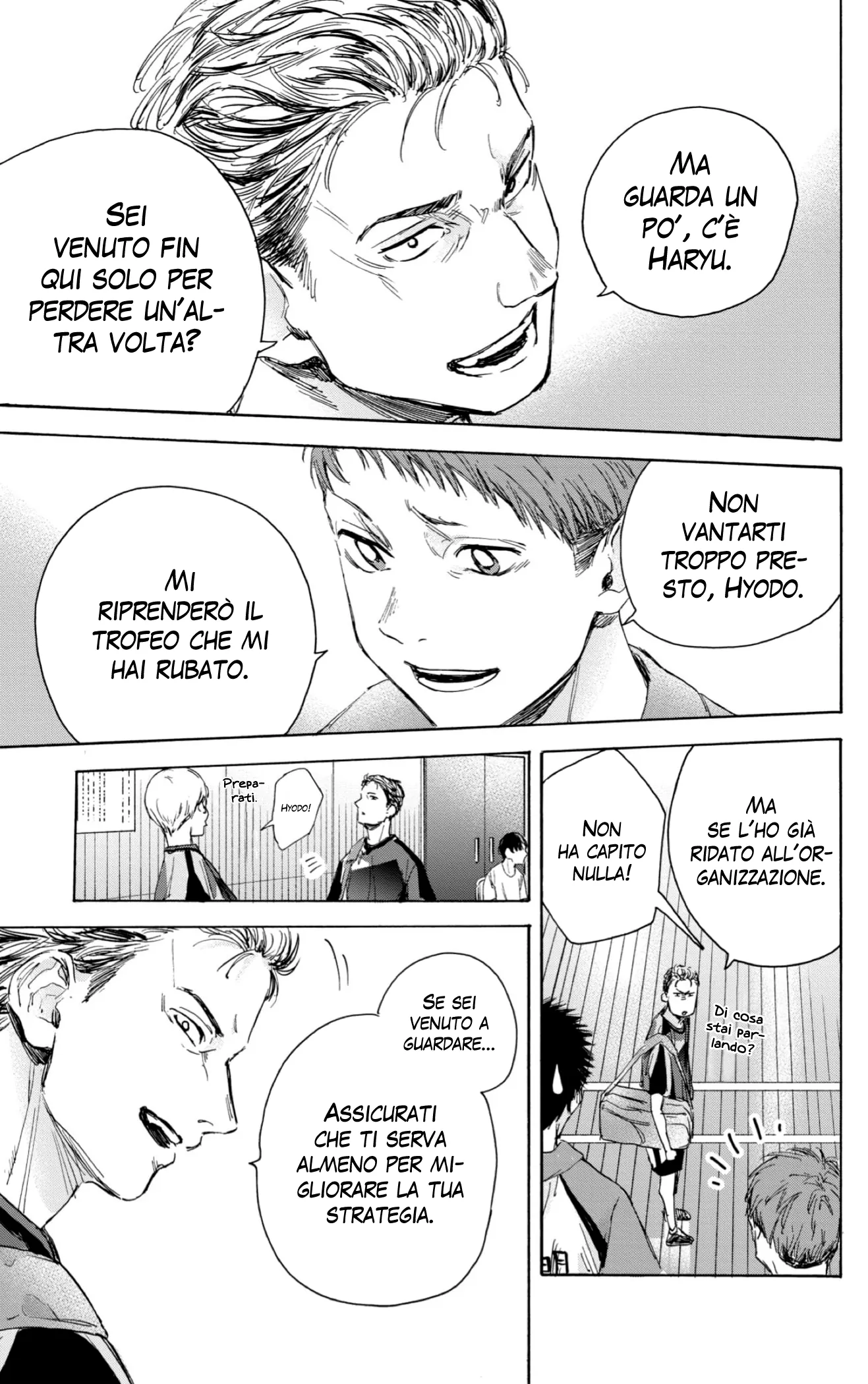 Read Blue Box IT Manga Online