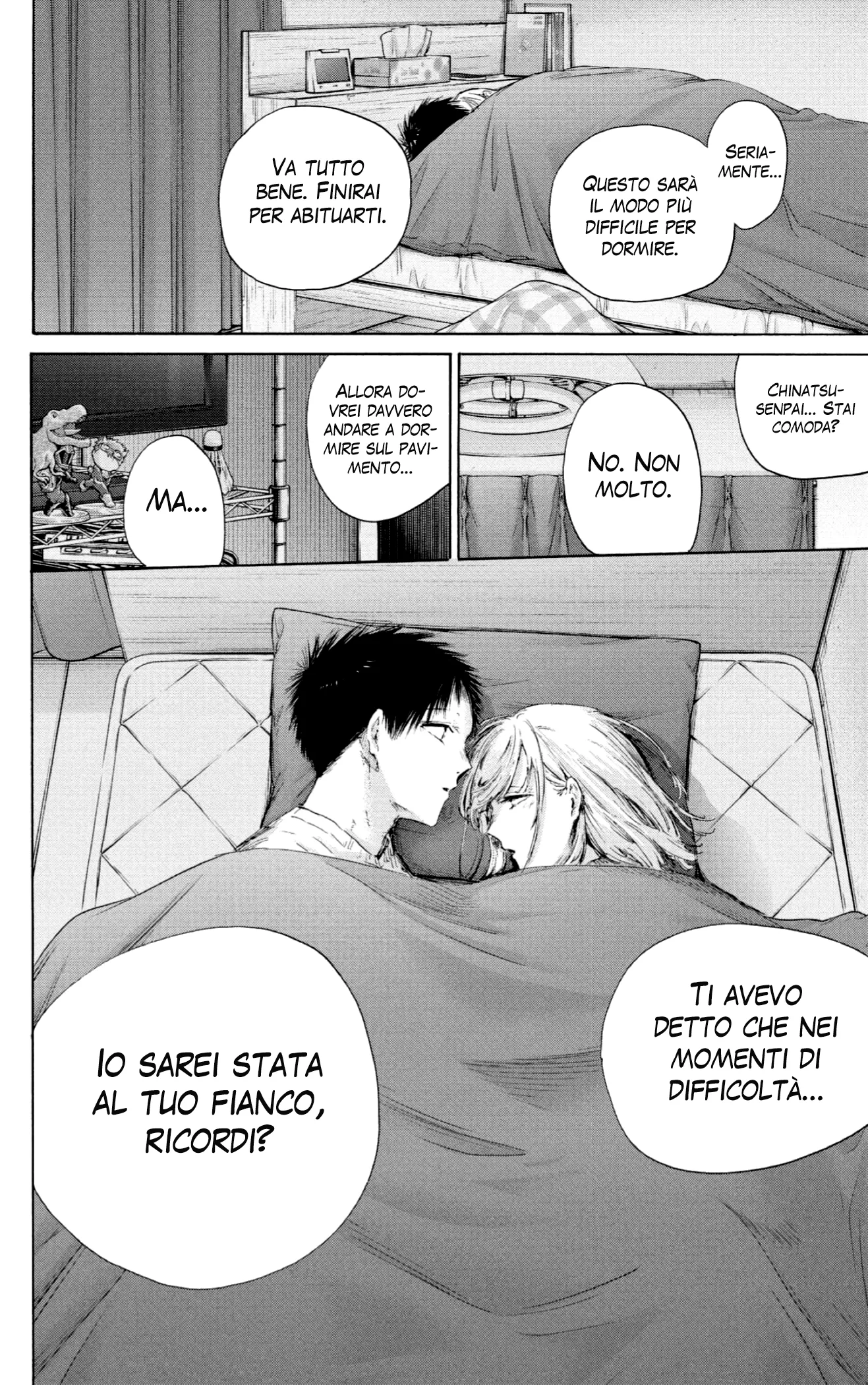 Read Blue Box IT Manga Online