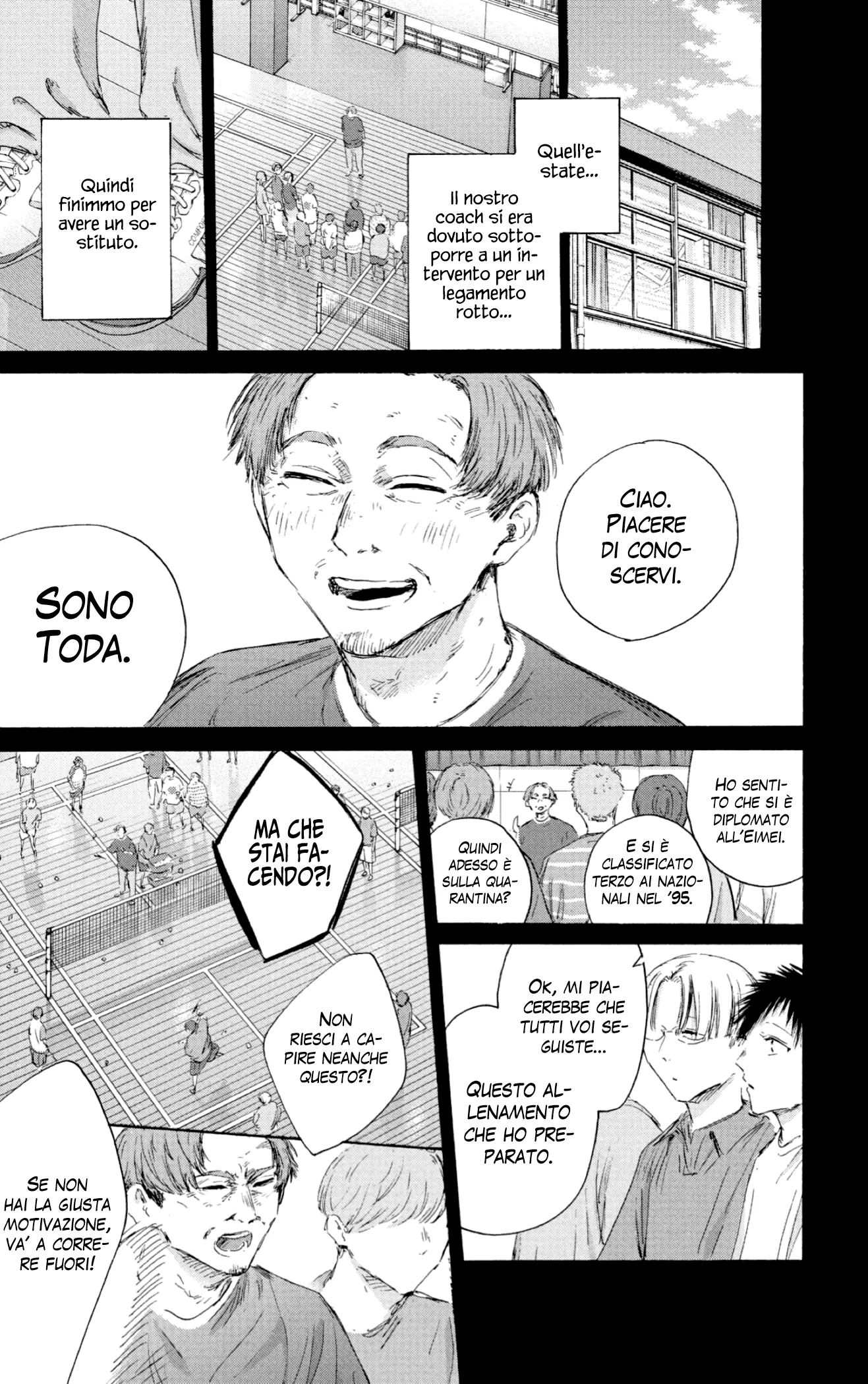 Read Blue Box IT Manga Online