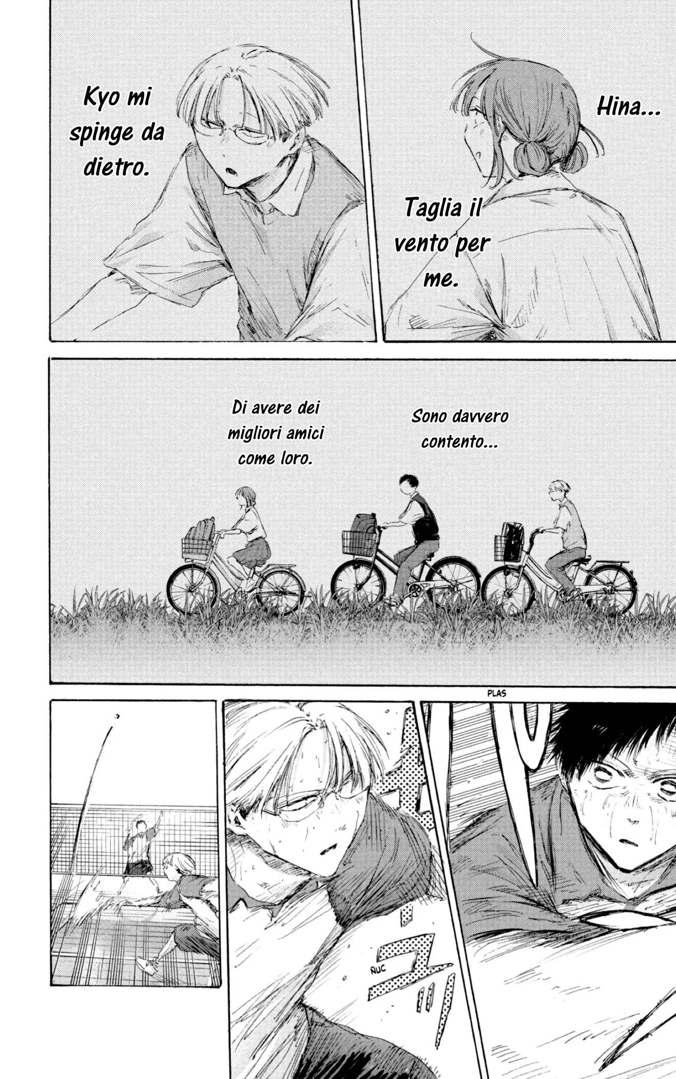 Read Blue Box IT Manga Online