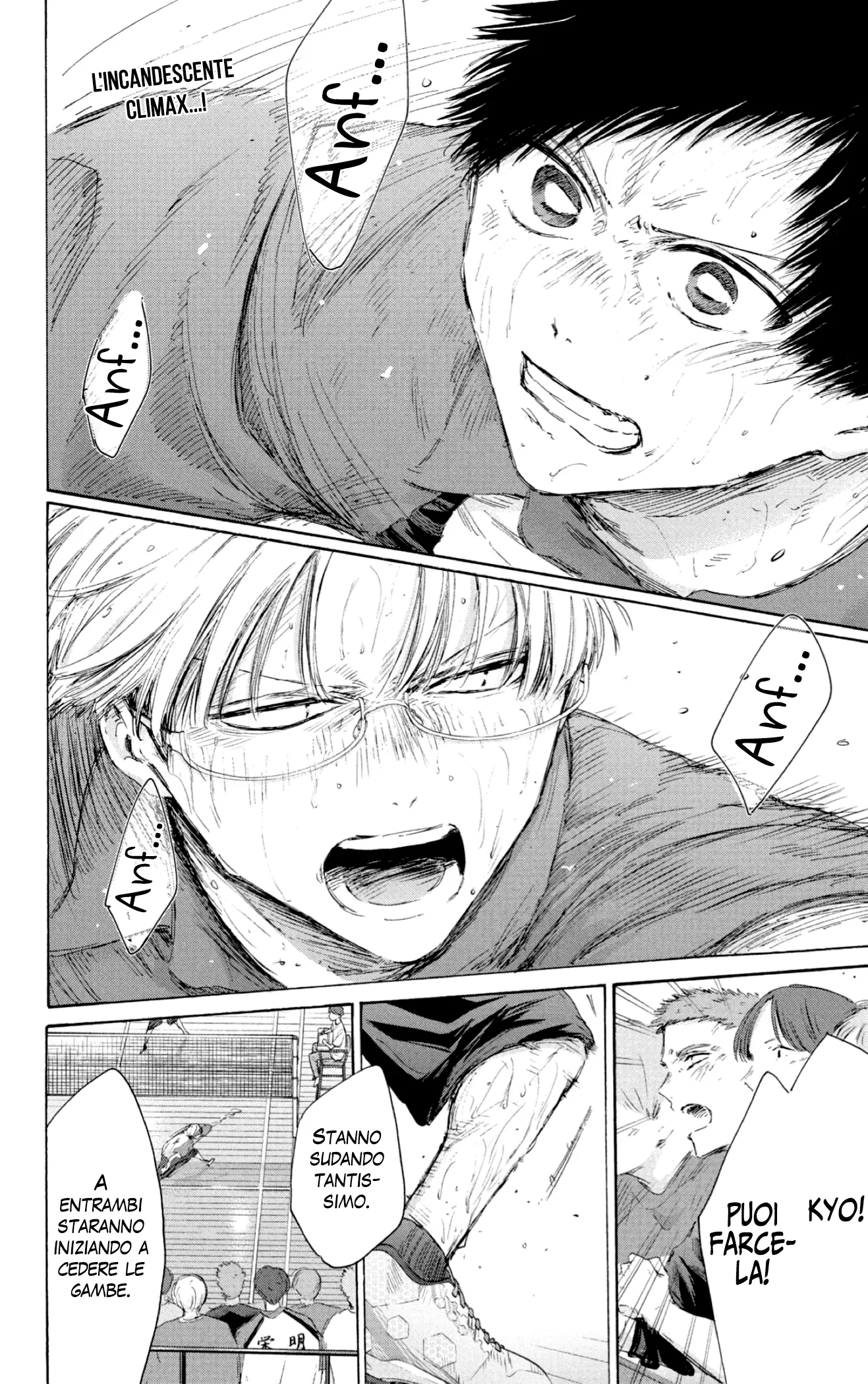 Read Blue Box IT Manga Online