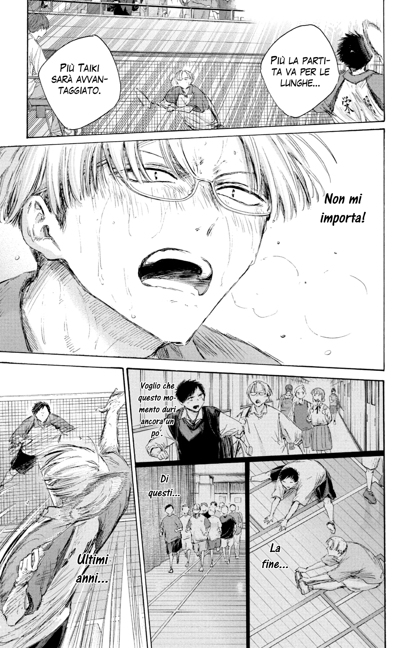 Read Blue Box IT Manga Online