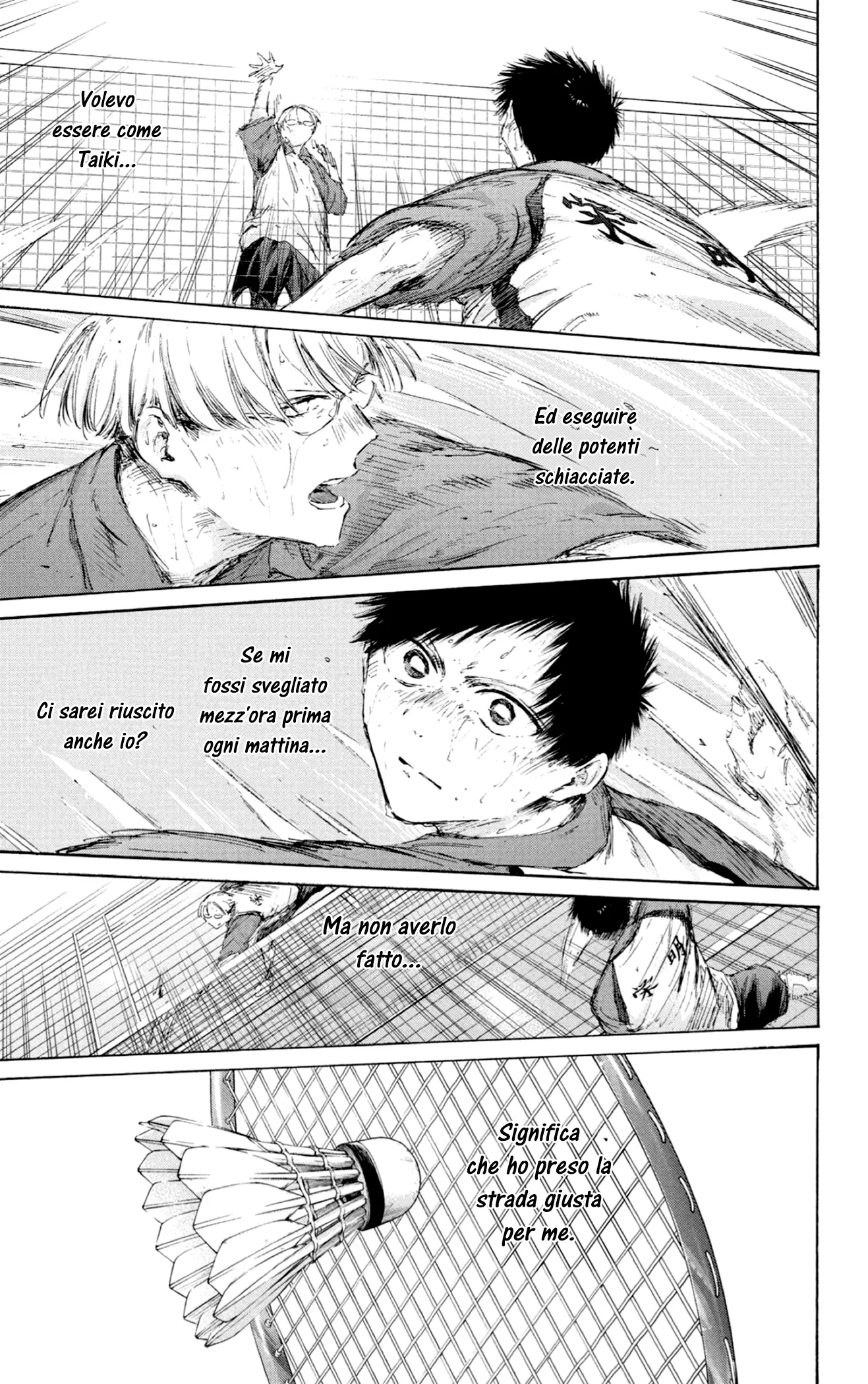Read Blue Box IT Manga Online