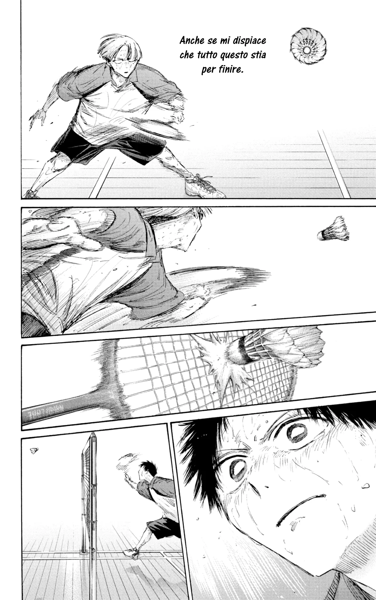 Read Blue Box IT Manga Online