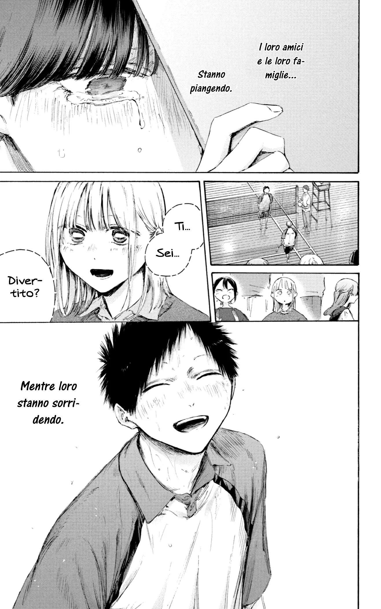 Read Blue Box IT Manga Online