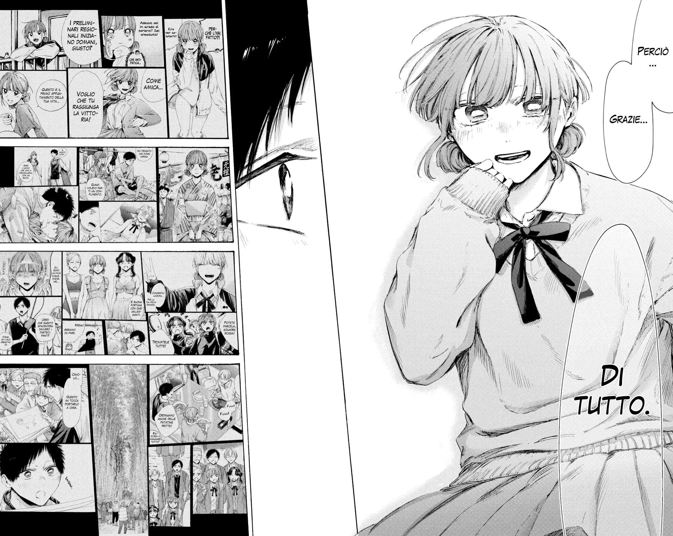 Read Blue Box IT Manga Online