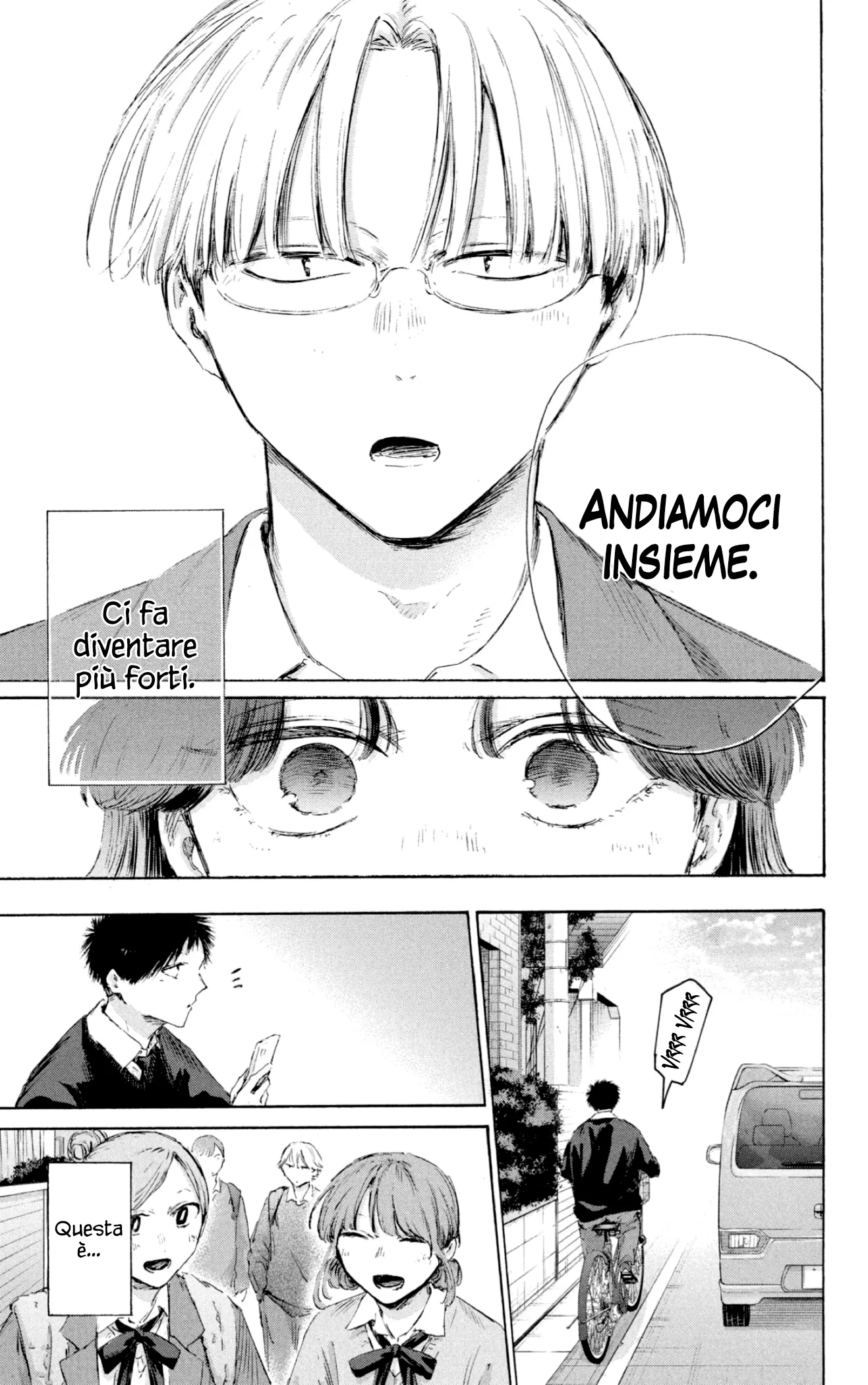 Read Blue Box IT Manga Online