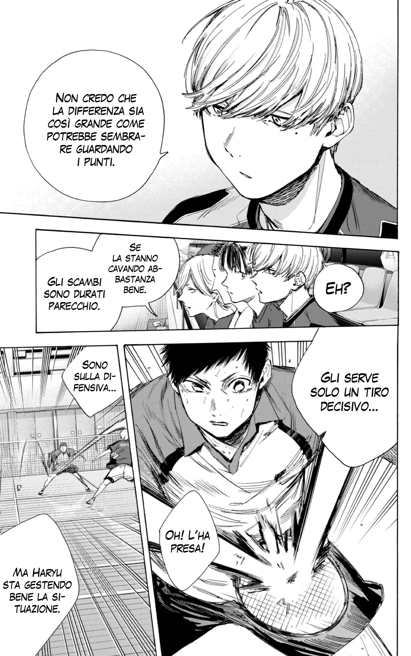Read Blue Box IT Manga Online