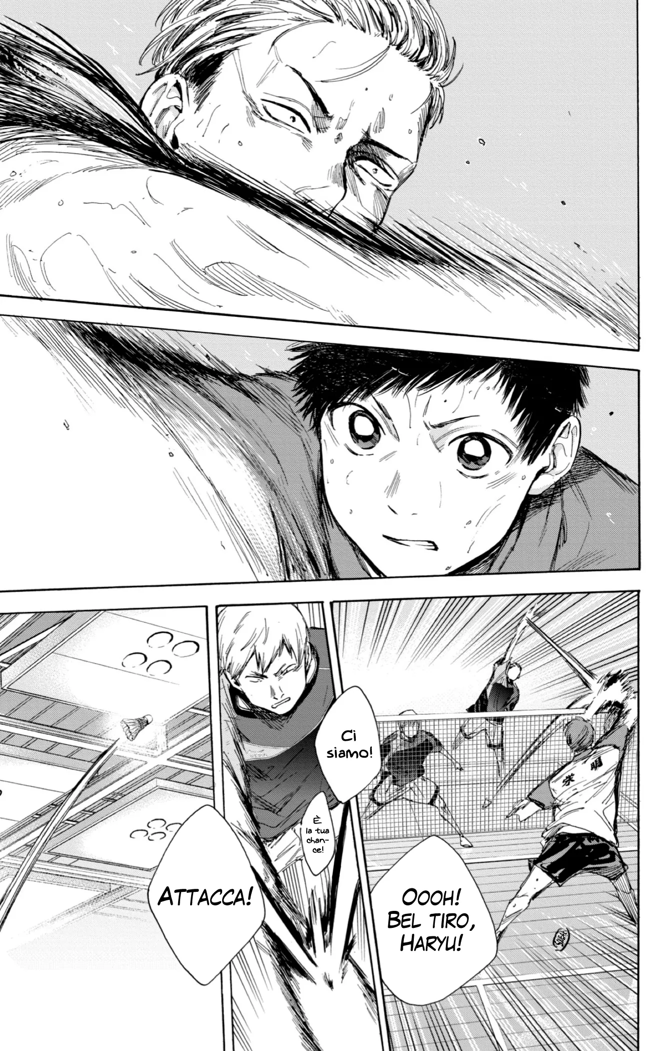 Read Blue Box IT Manga Online