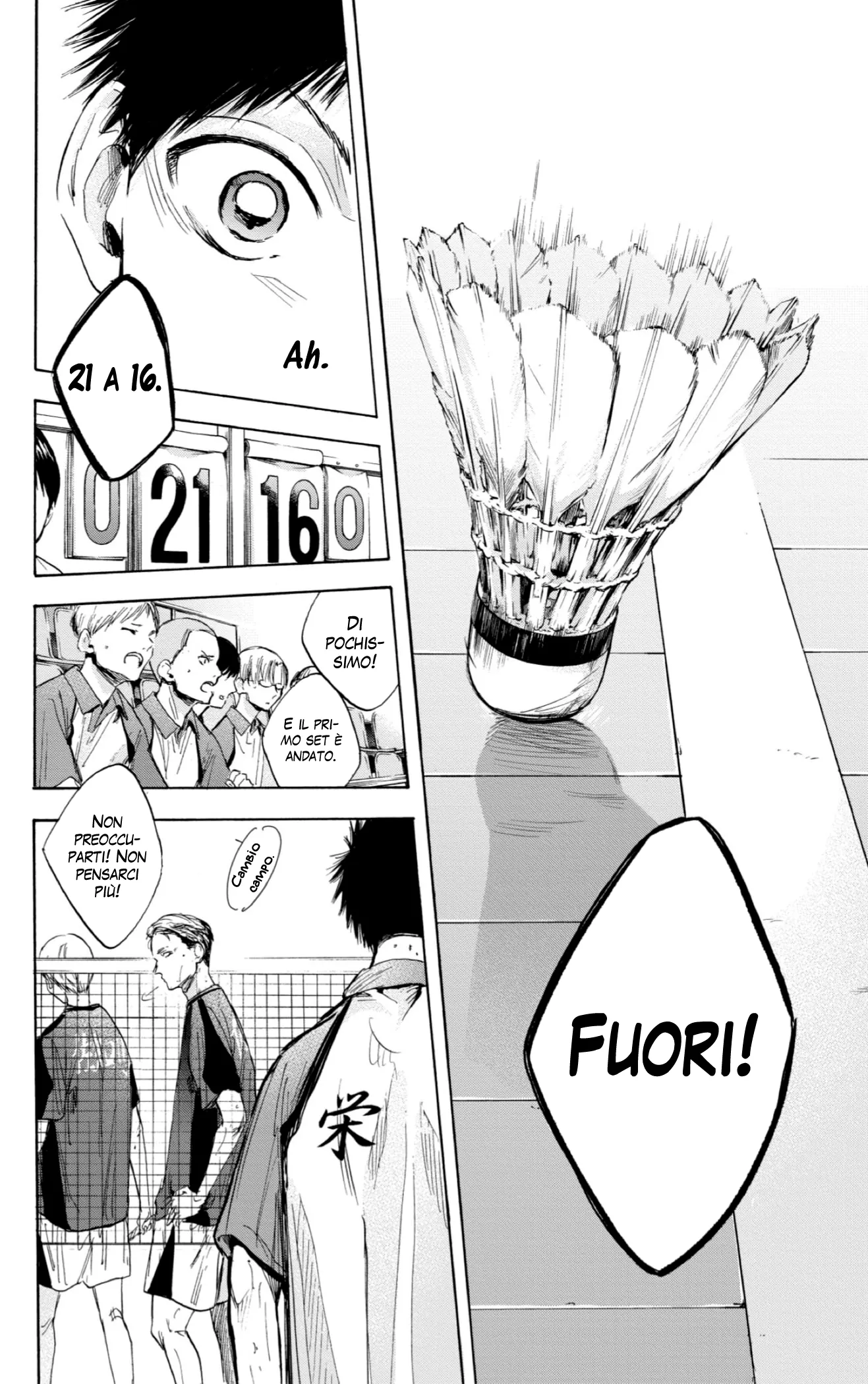 Read Blue Box IT Manga Online