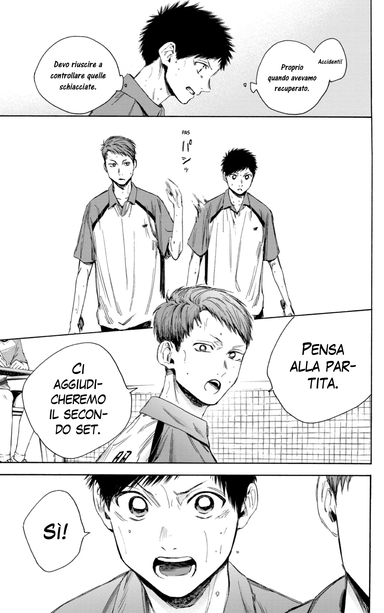 Read Blue Box IT Manga Online