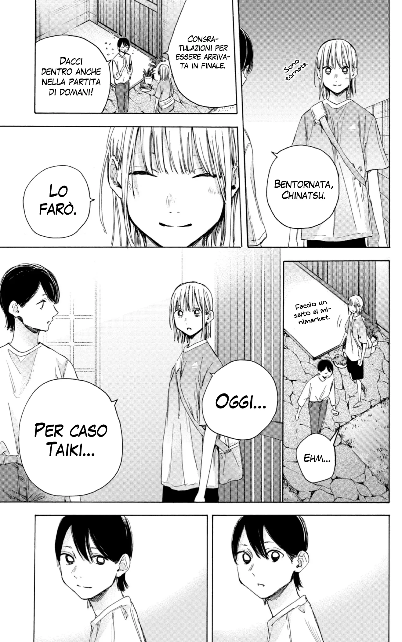 Read Blue Box IT Manga Online