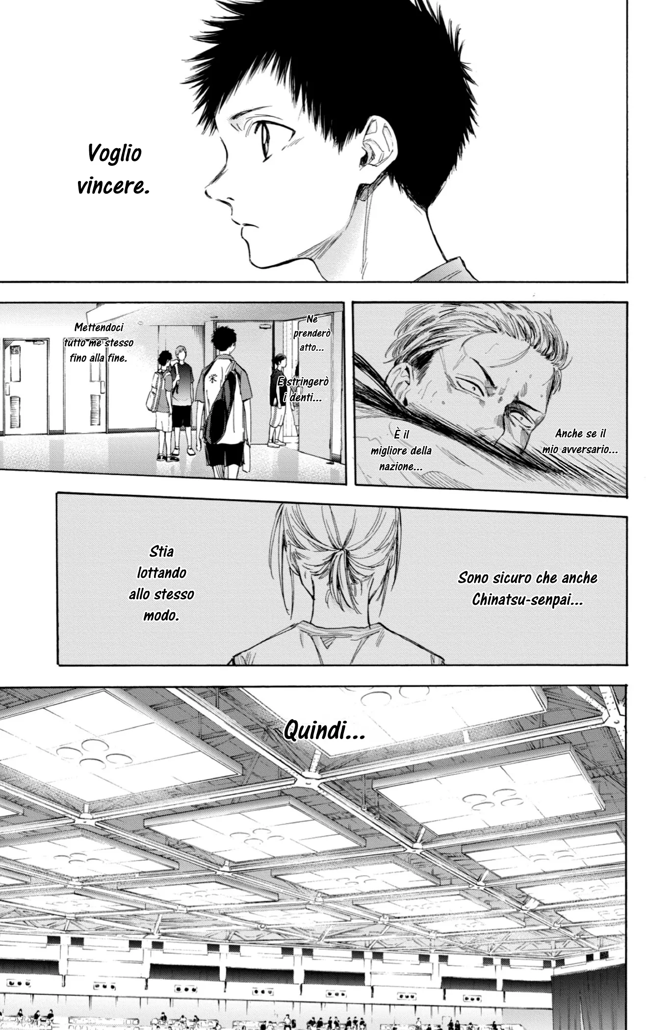 Read Blue Box IT Manga Online