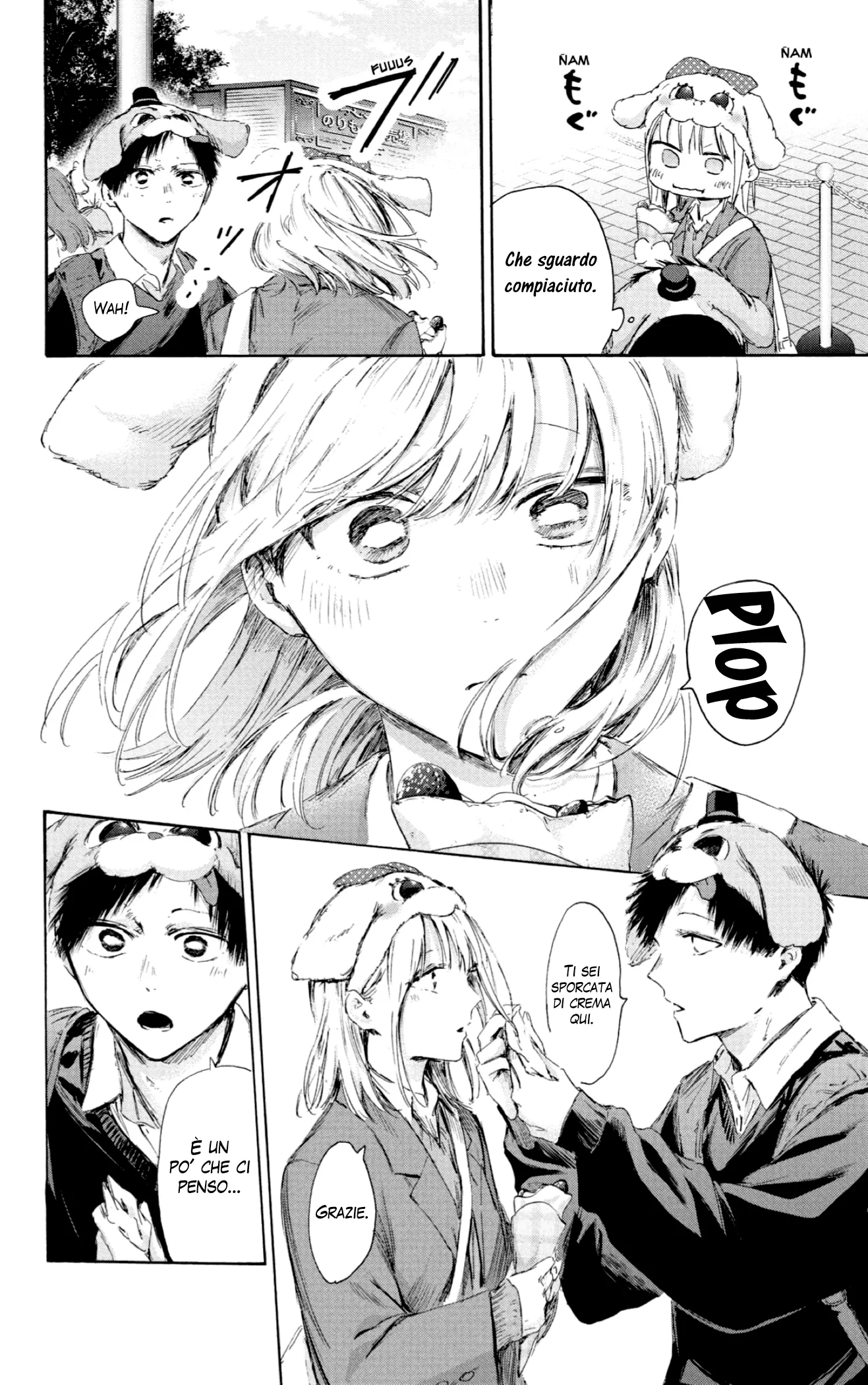Read Blue Box IT Manga Online