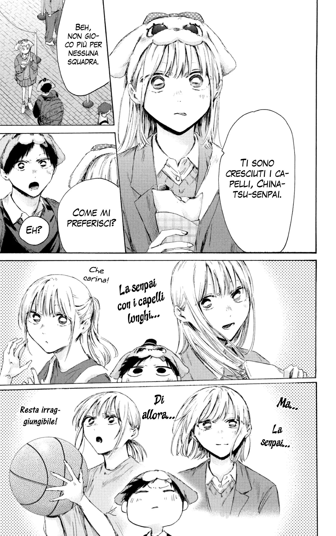 Read Blue Box IT Manga Online