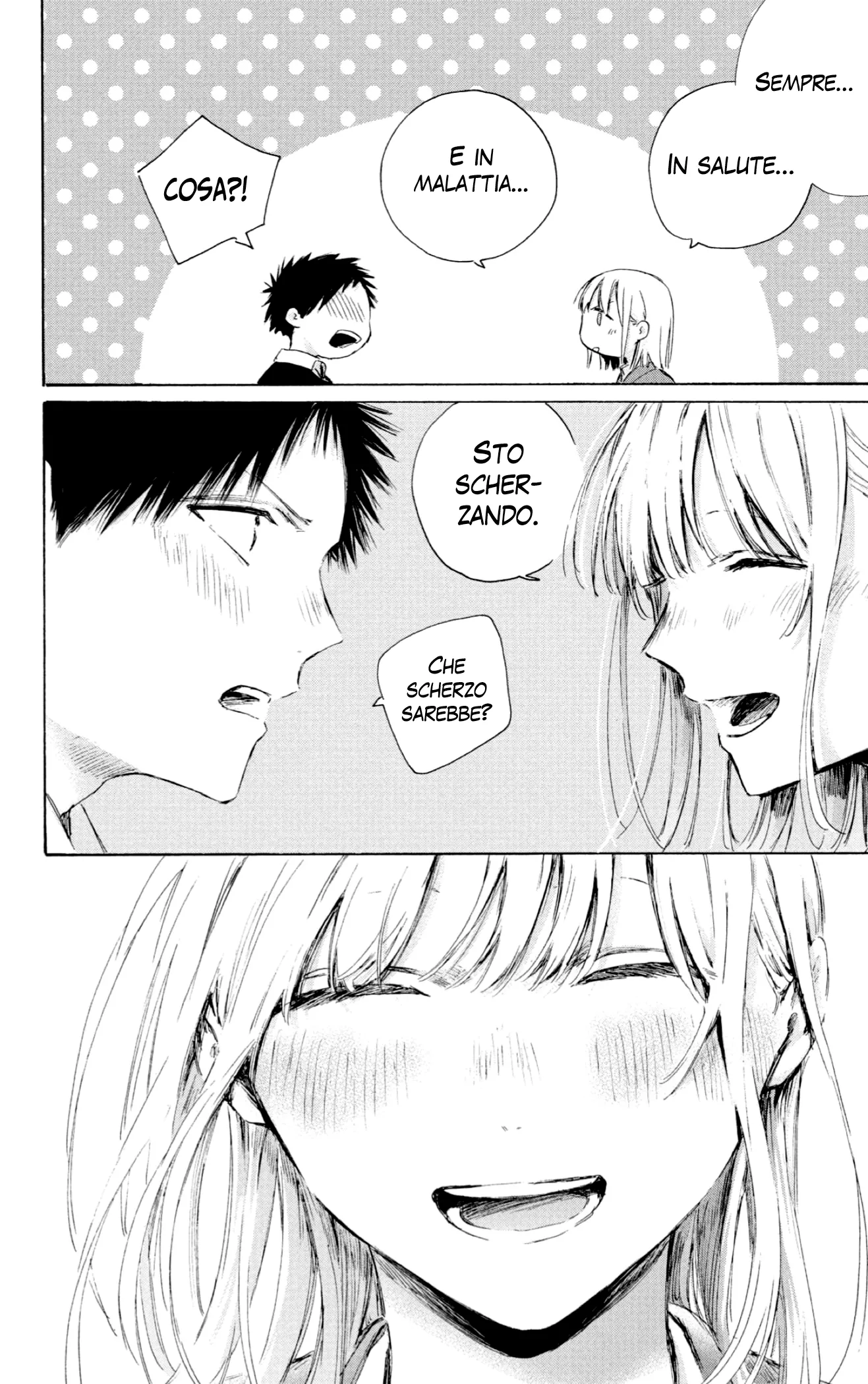Read Blue Box IT Manga Online