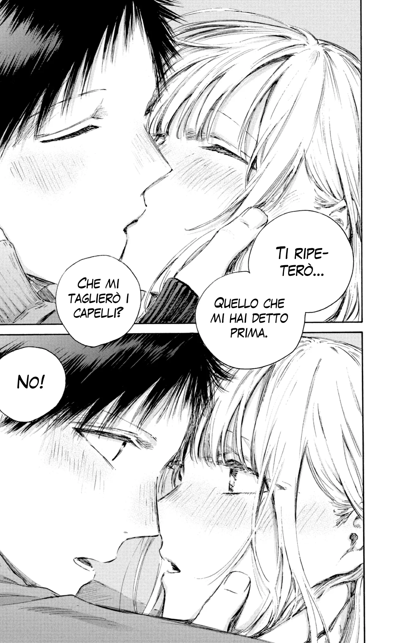 Read Blue Box IT Manga Online