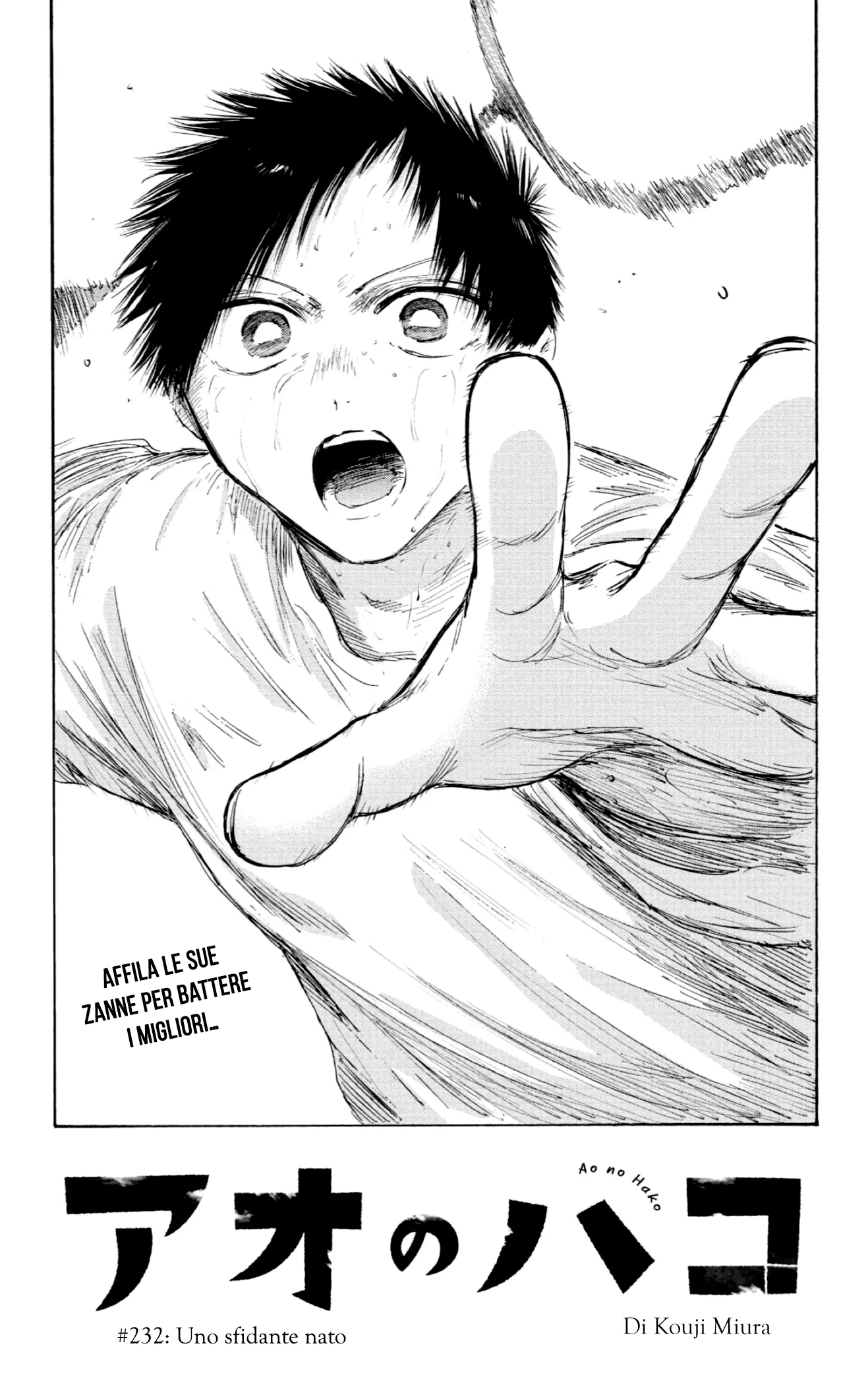 Read Blue Box IT Manga Online