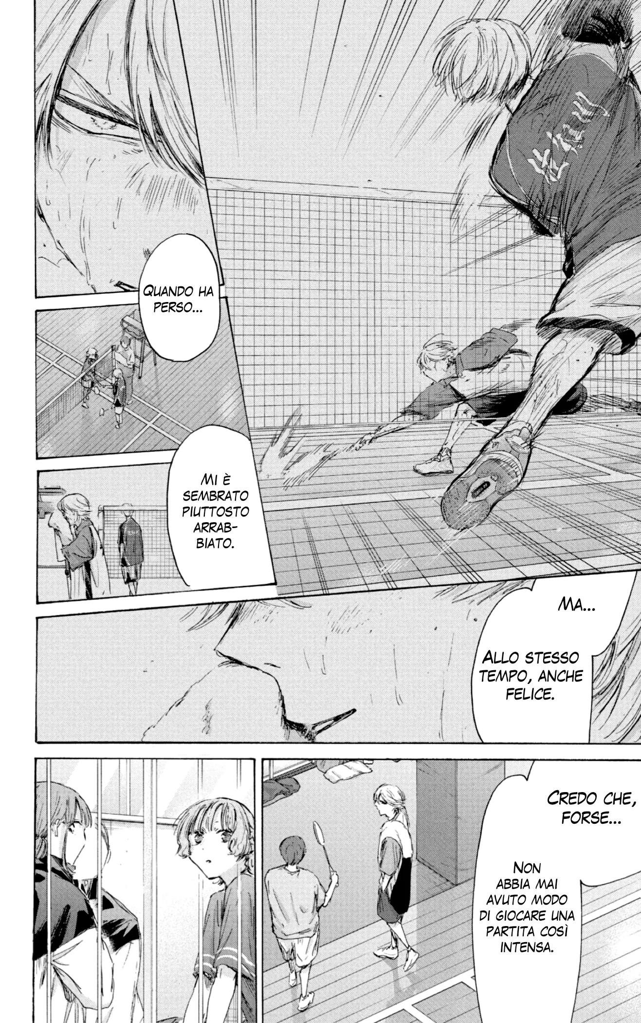 Read Blue Box IT Manga Online
