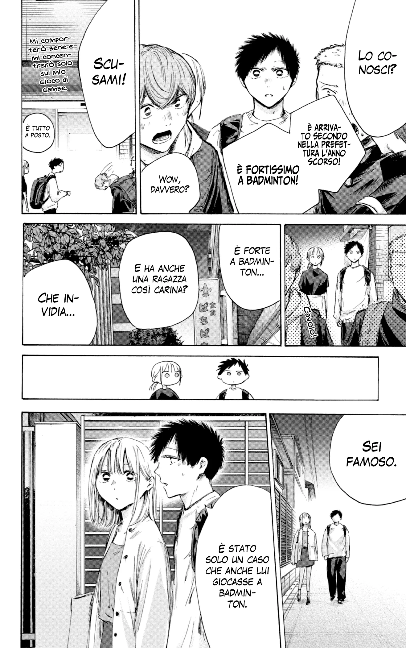 Read Blue Box IT Manga Online