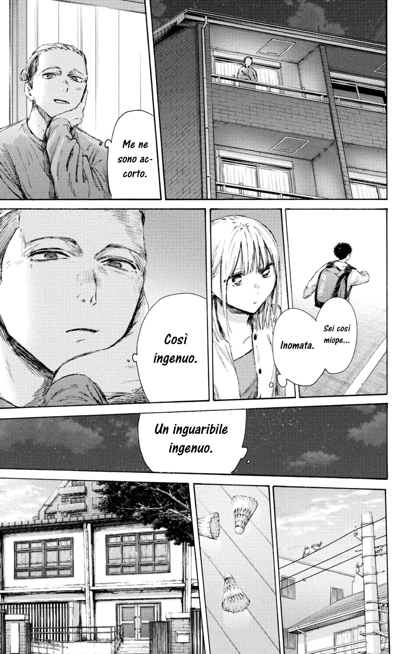 Read Blue Box IT Manga Online