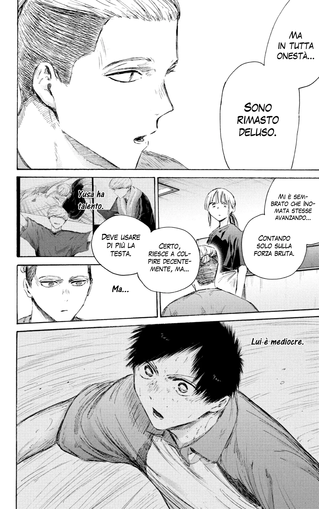 Read Blue Box IT Manga Online