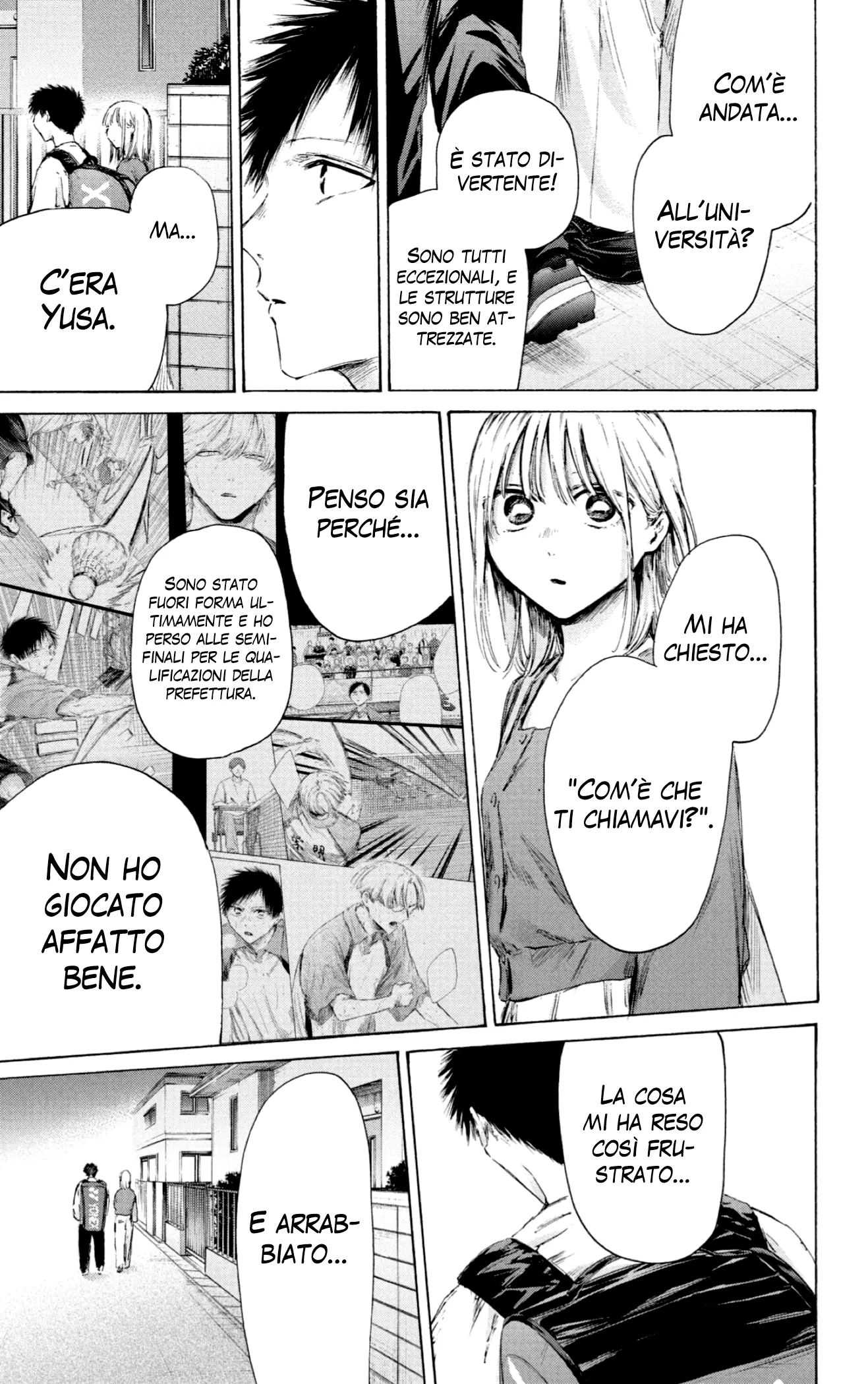 Read Blue Box IT Manga Online