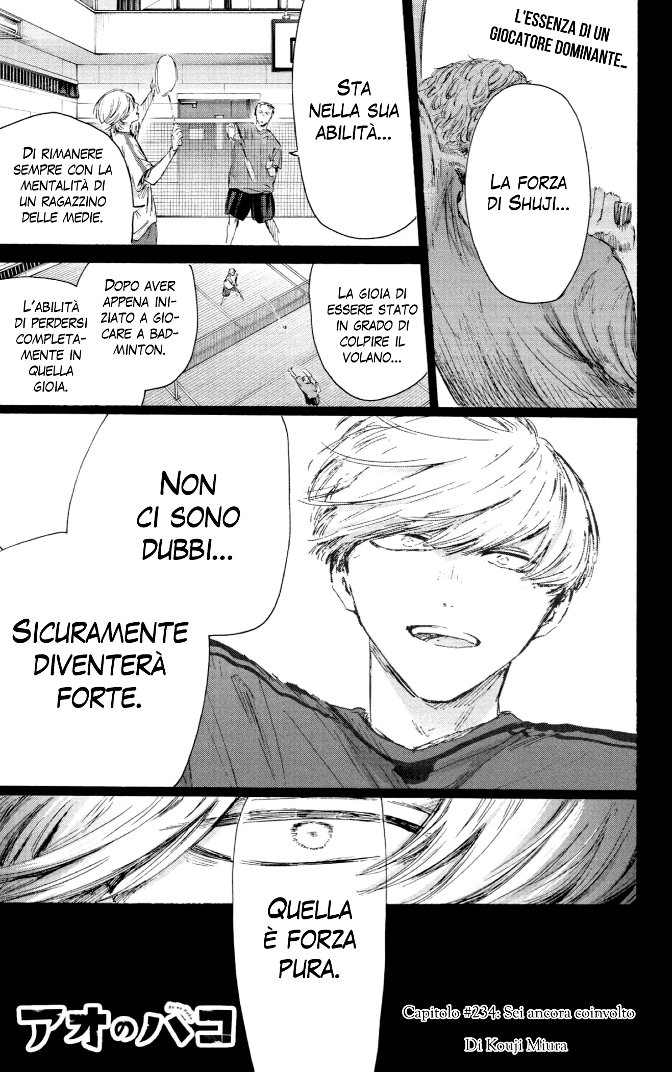 Read Blue Box IT Manga Online