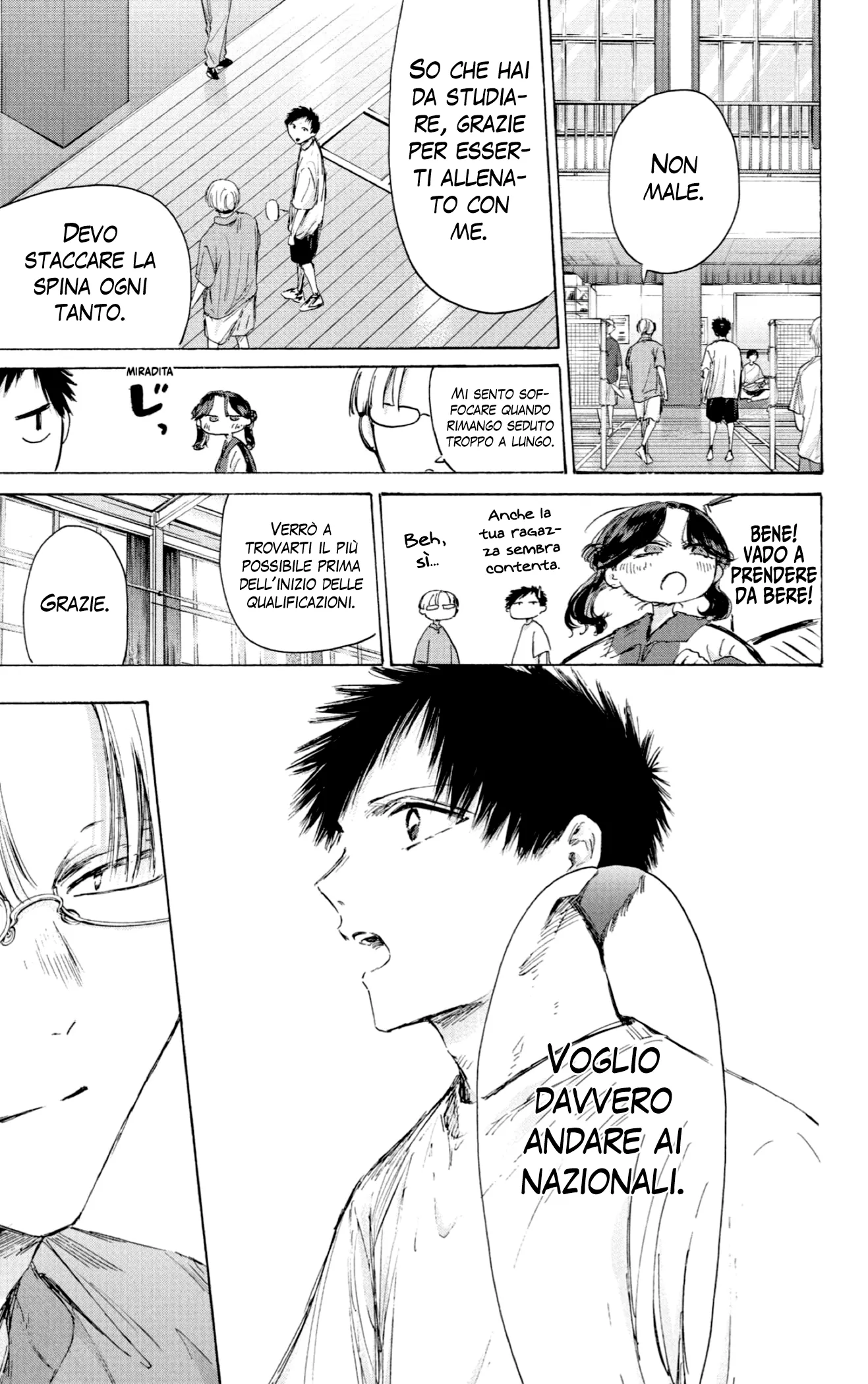 Read Blue Box IT Manga Online